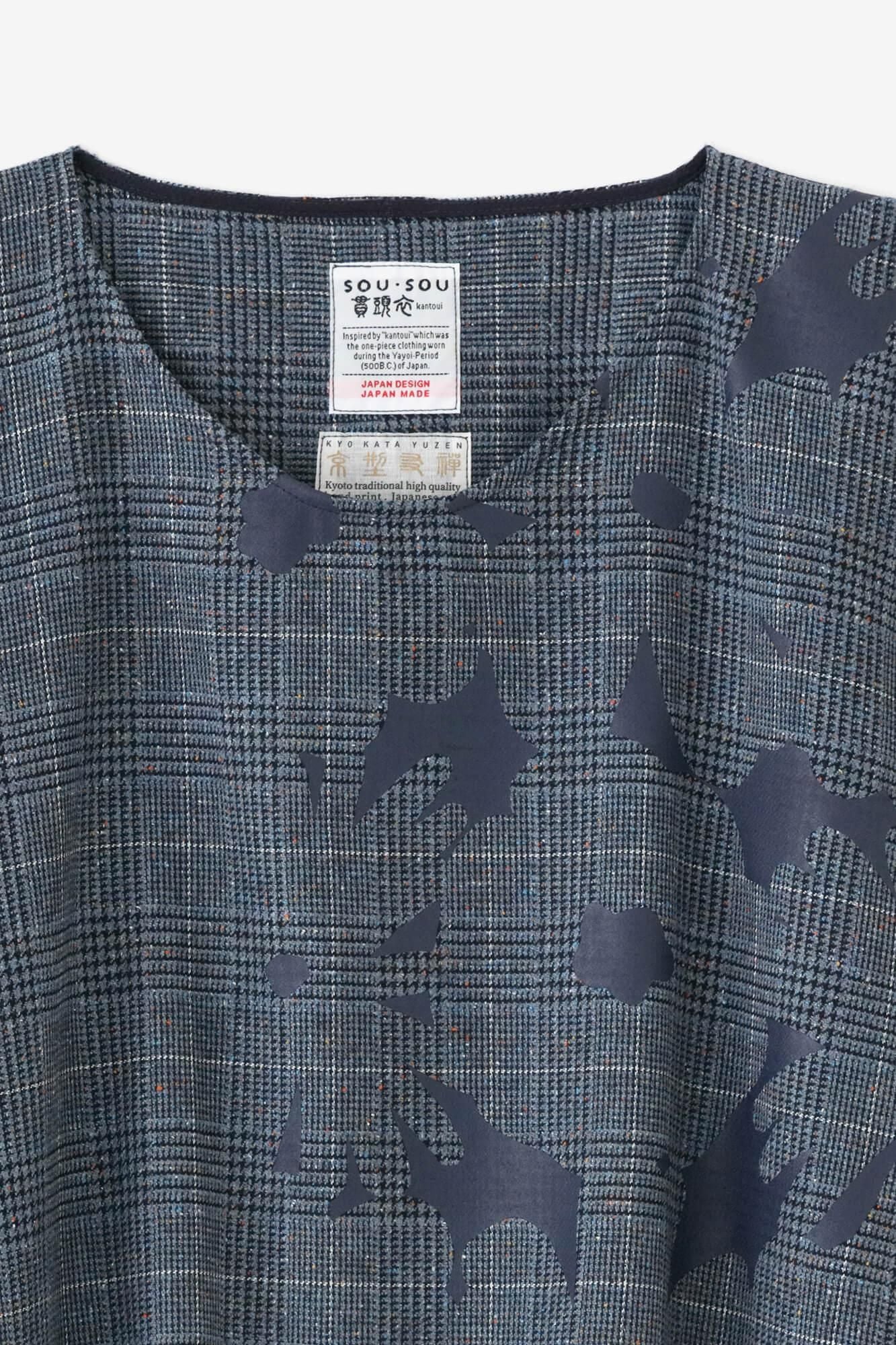 千鳥格子織（ちどりごうしおり） 四角衣（しかくい）／おおらか