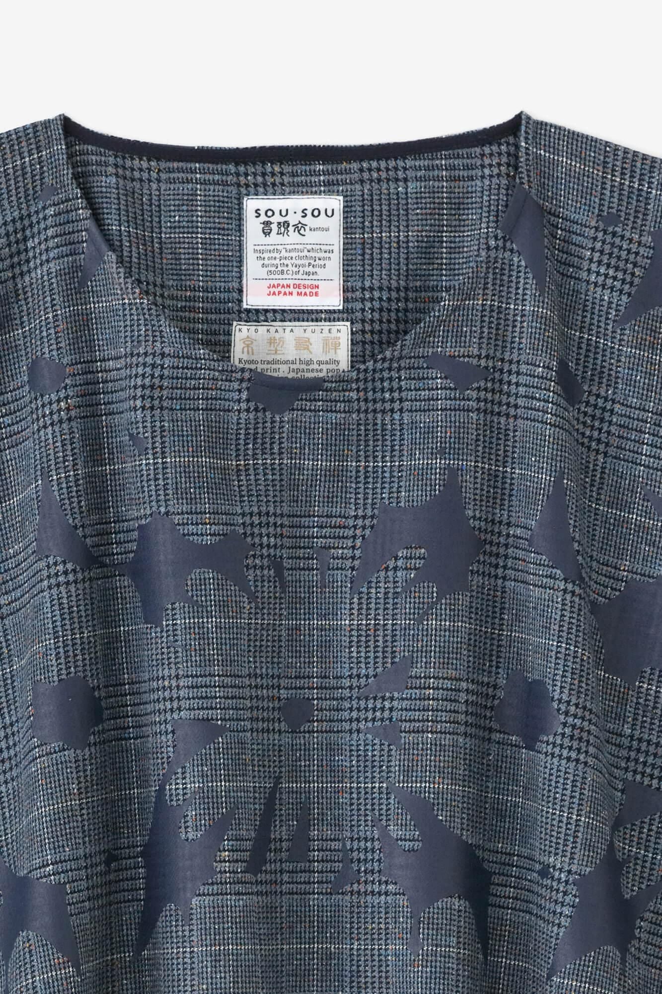 【net limited】Houndstooth Weave Square Top / Oraka Greyish Blue