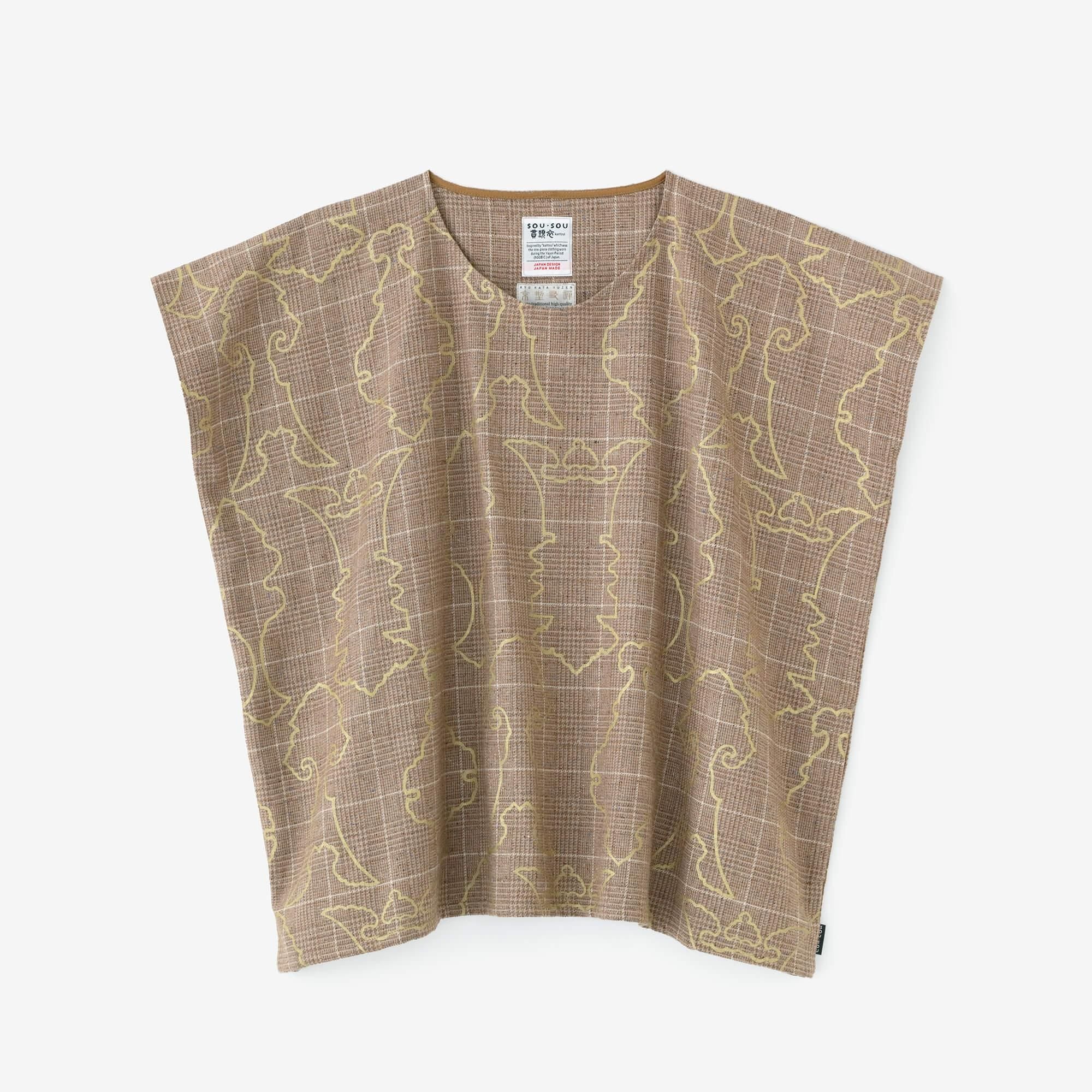 【官網限定】千鳥格紋織方形上衣/裝飾金具柴染色