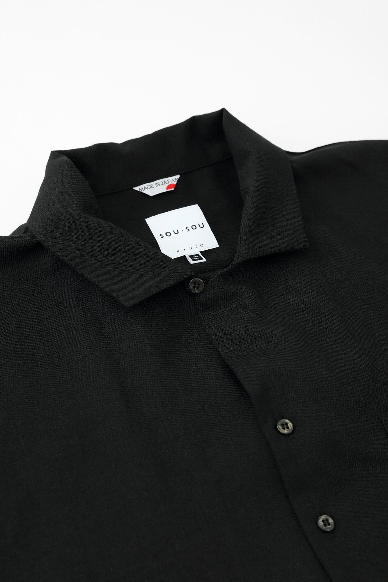 平纹细布开放领obi长袍（Kaikin obisoi） /湿羽毛颜色（nuarairo）x suigyoku