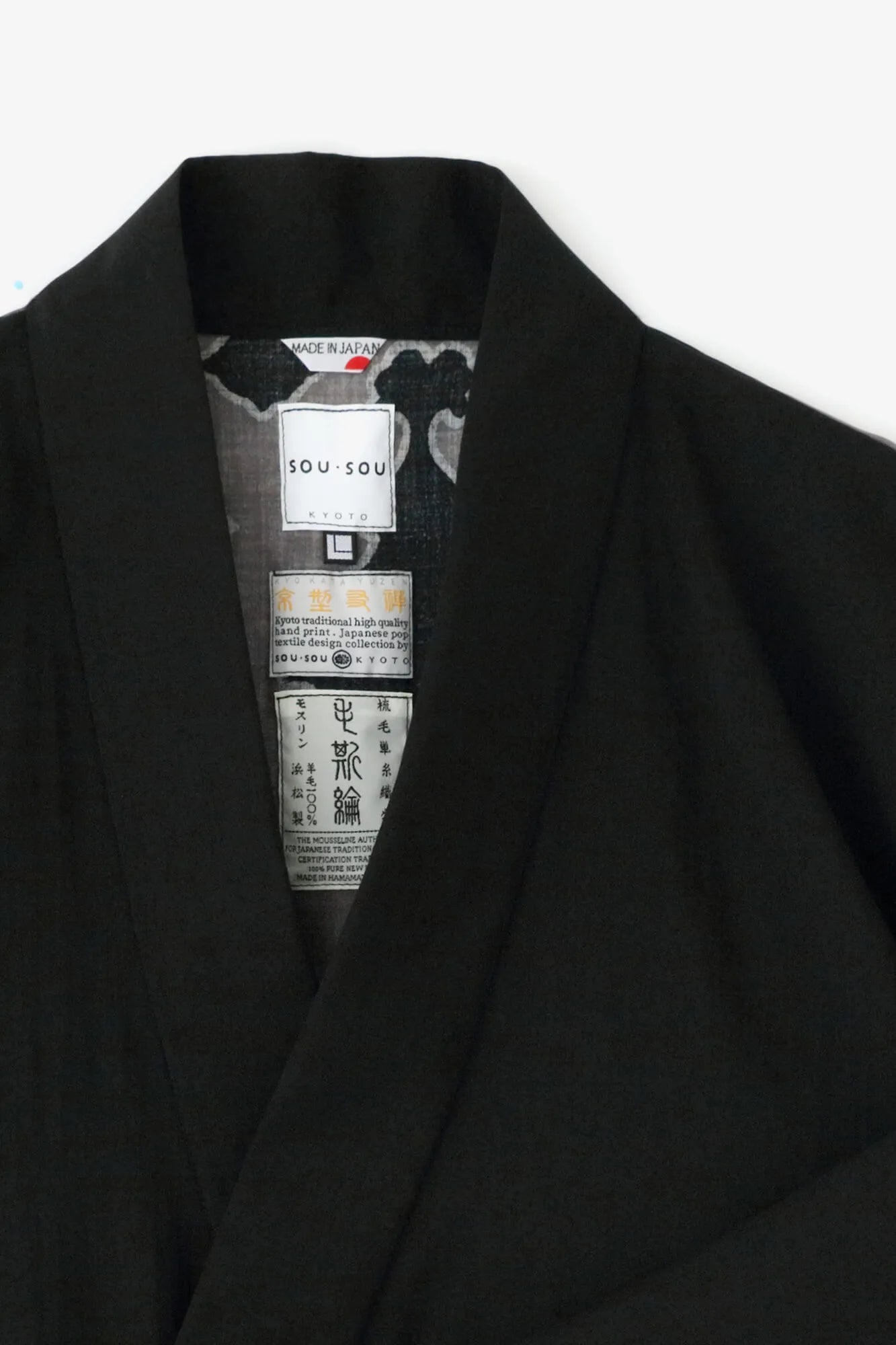 【net Limited】Muslin Wool Square Sleeve Fubi Cardigan Bi-color / Black×Decorative Metal Fittings 