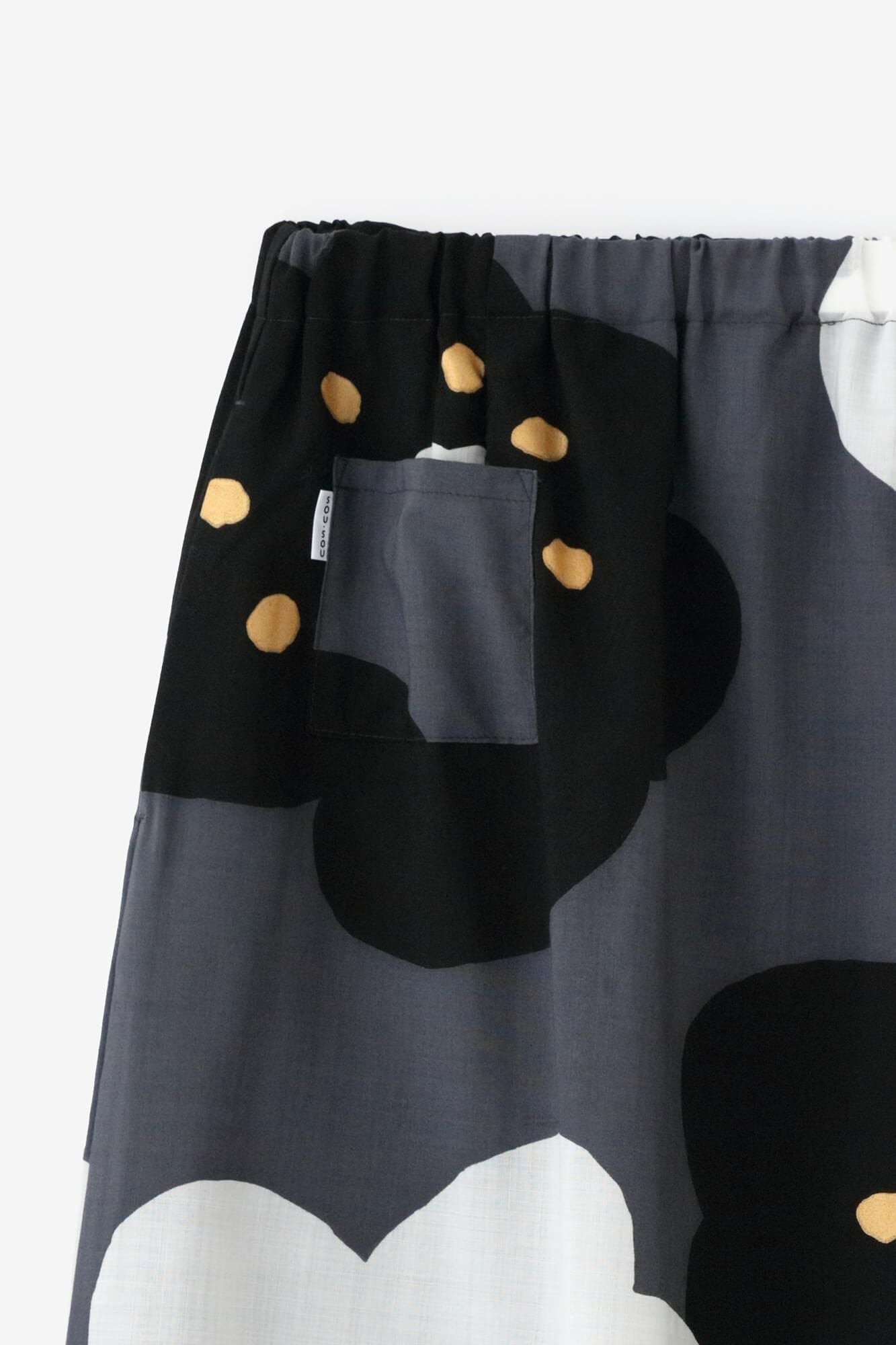 Muslin Wool Long Skirt / Dark Grey Smile