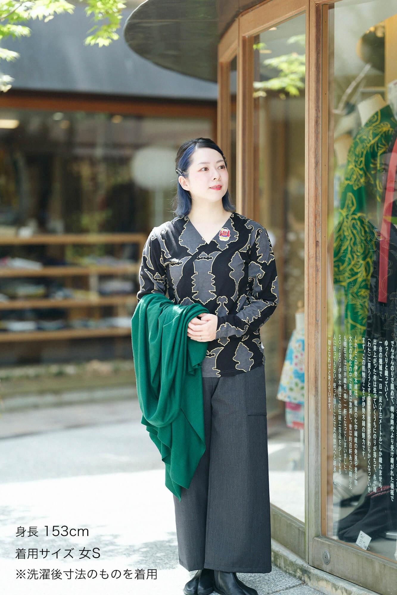 V領上衣 長袖／裝飾金具