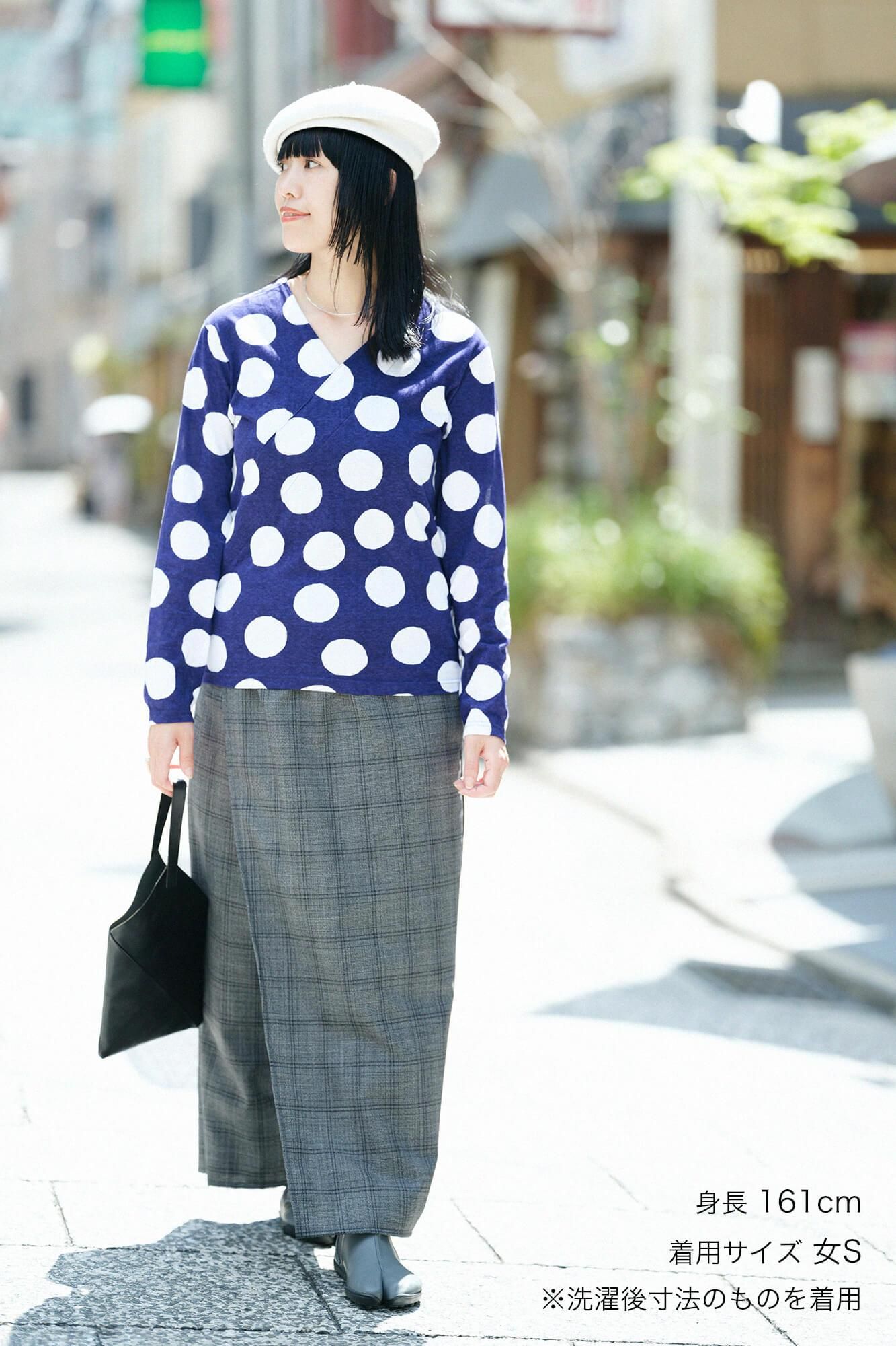 拉出领，全长/水玉，深蓝色