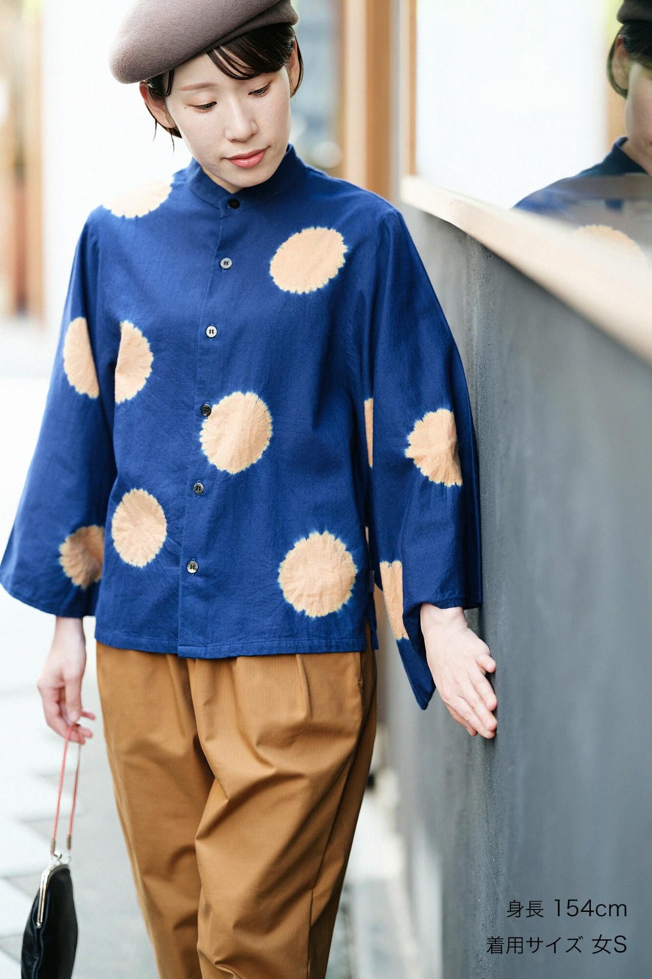 Kinkiyo Shibori、Menke Ayaori、Soui、Ue/大圆点、深蓝色 x 黄褐色