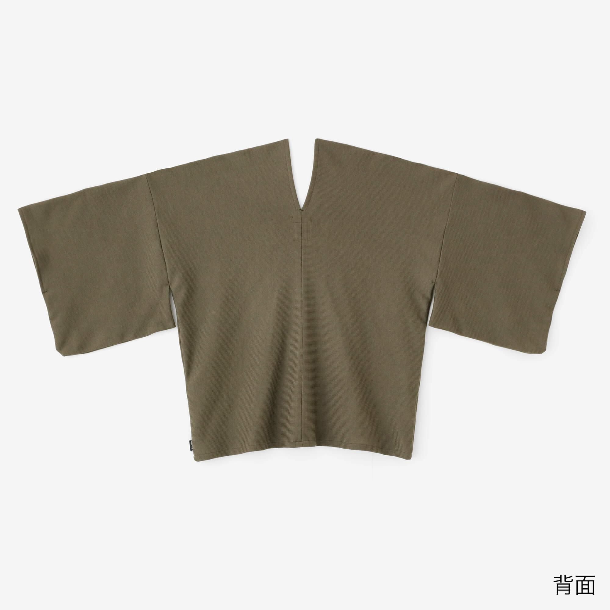 Combed Yarn Hatsuki Cardigan / Charcoal Brown