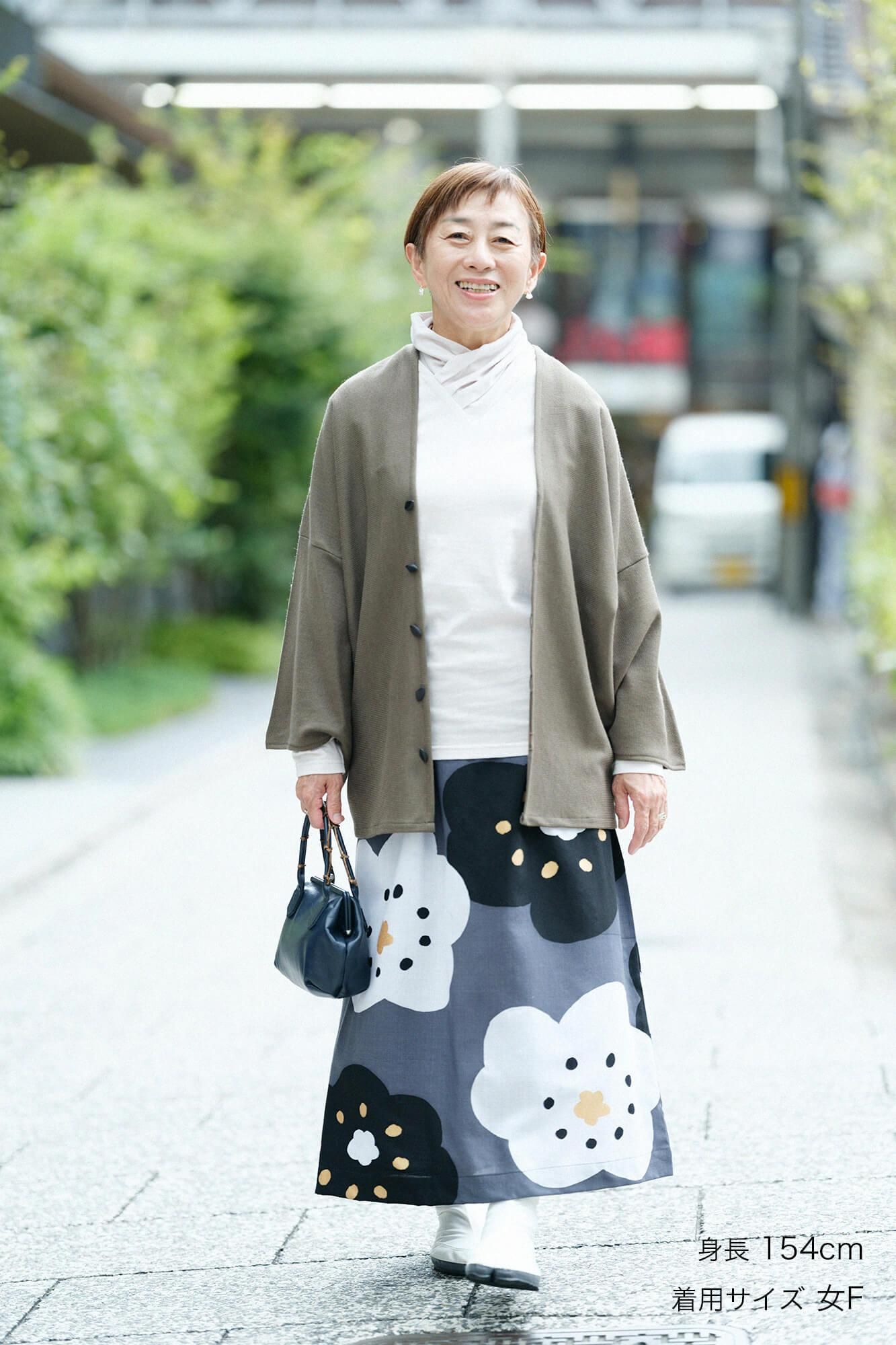 Combed Yarn Hatsuki Cardigan / Charcoal Brown