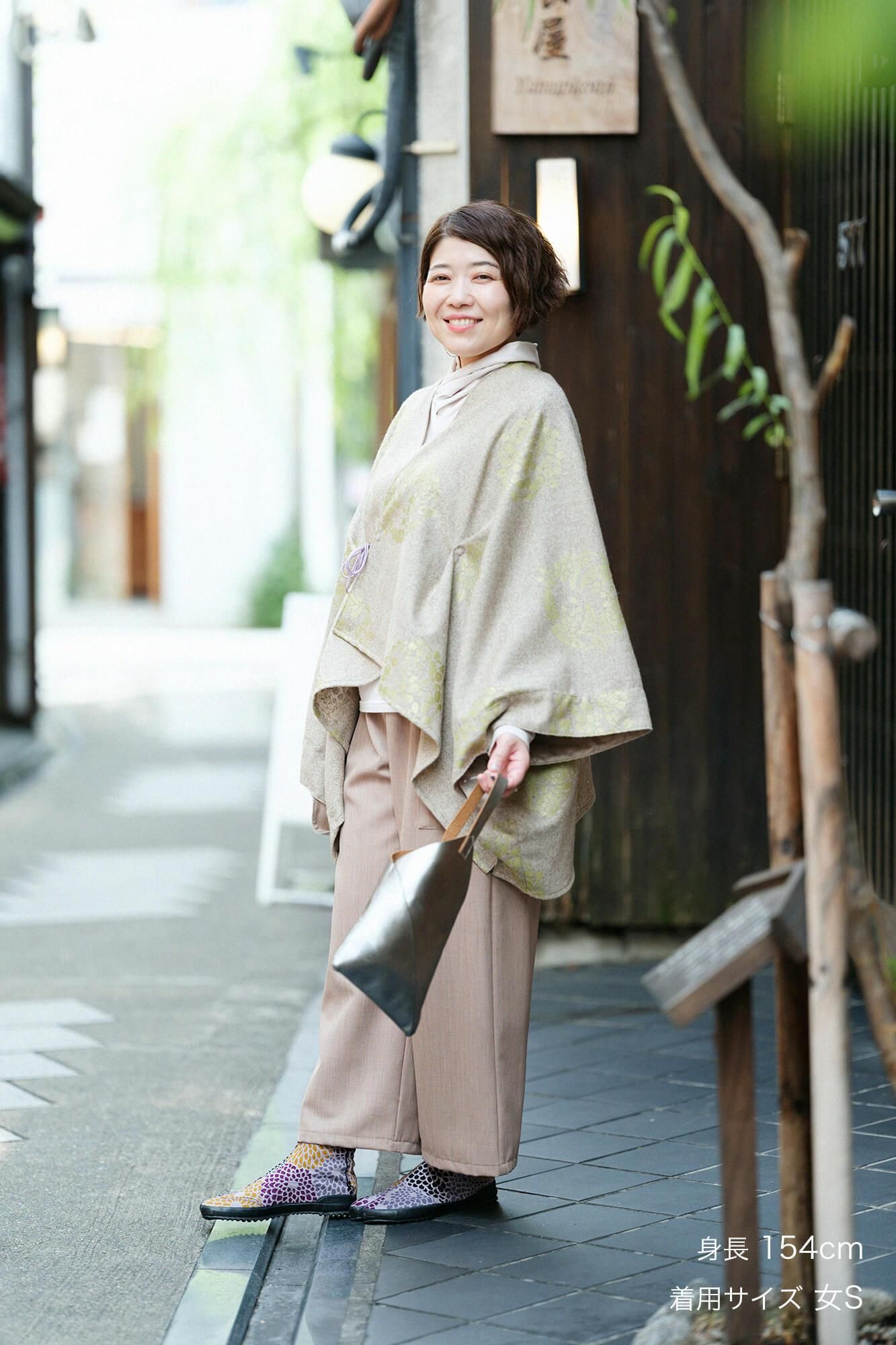 Combed Yarn Square Pockets Monpe Pants / Pinkish Brown