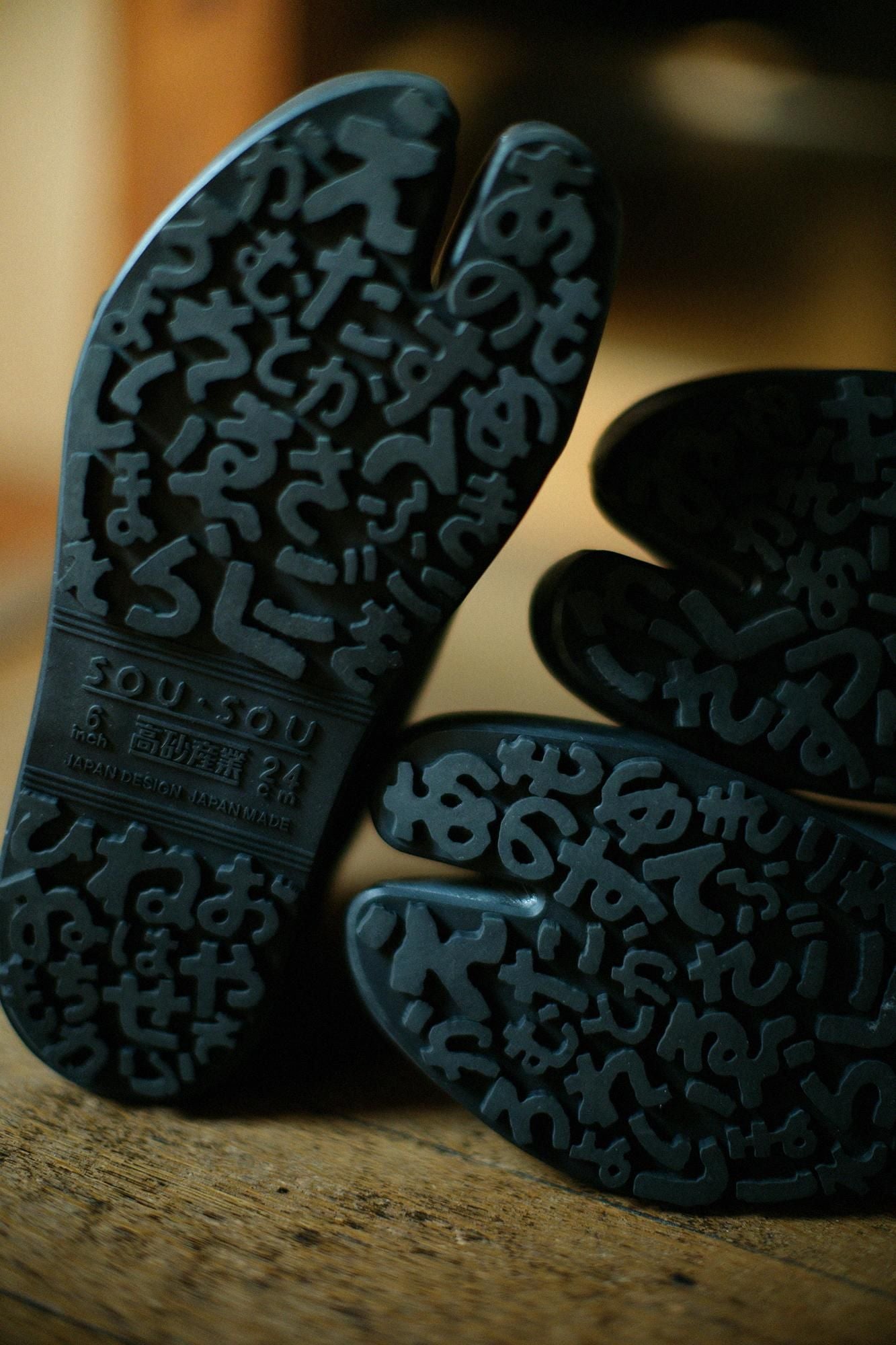 侧面果皮皮革tabi袜子，底部/湿翅（不锈钢）