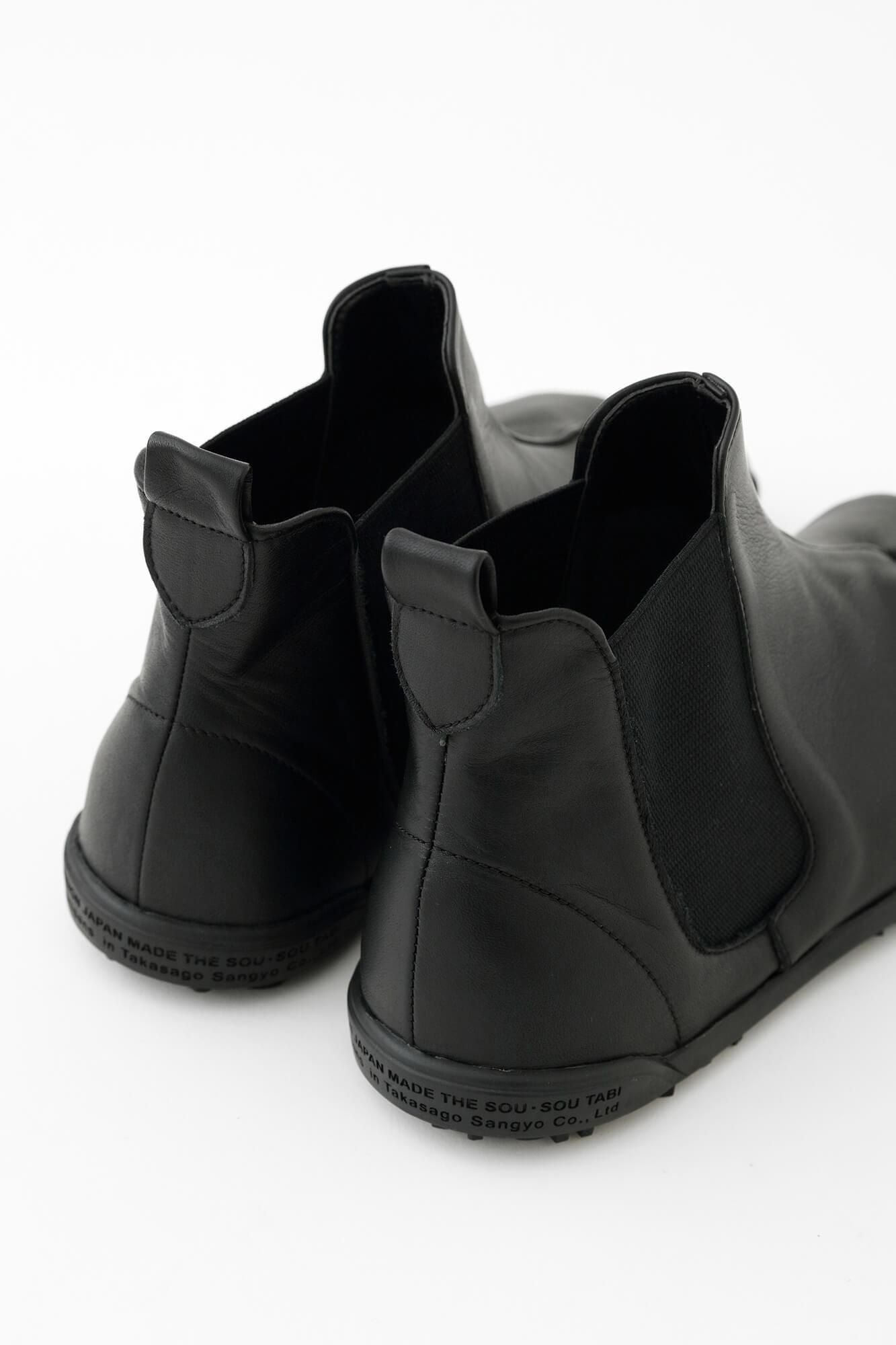 侧面果皮皮革tabi袜子，底部/湿翅（不锈钢）