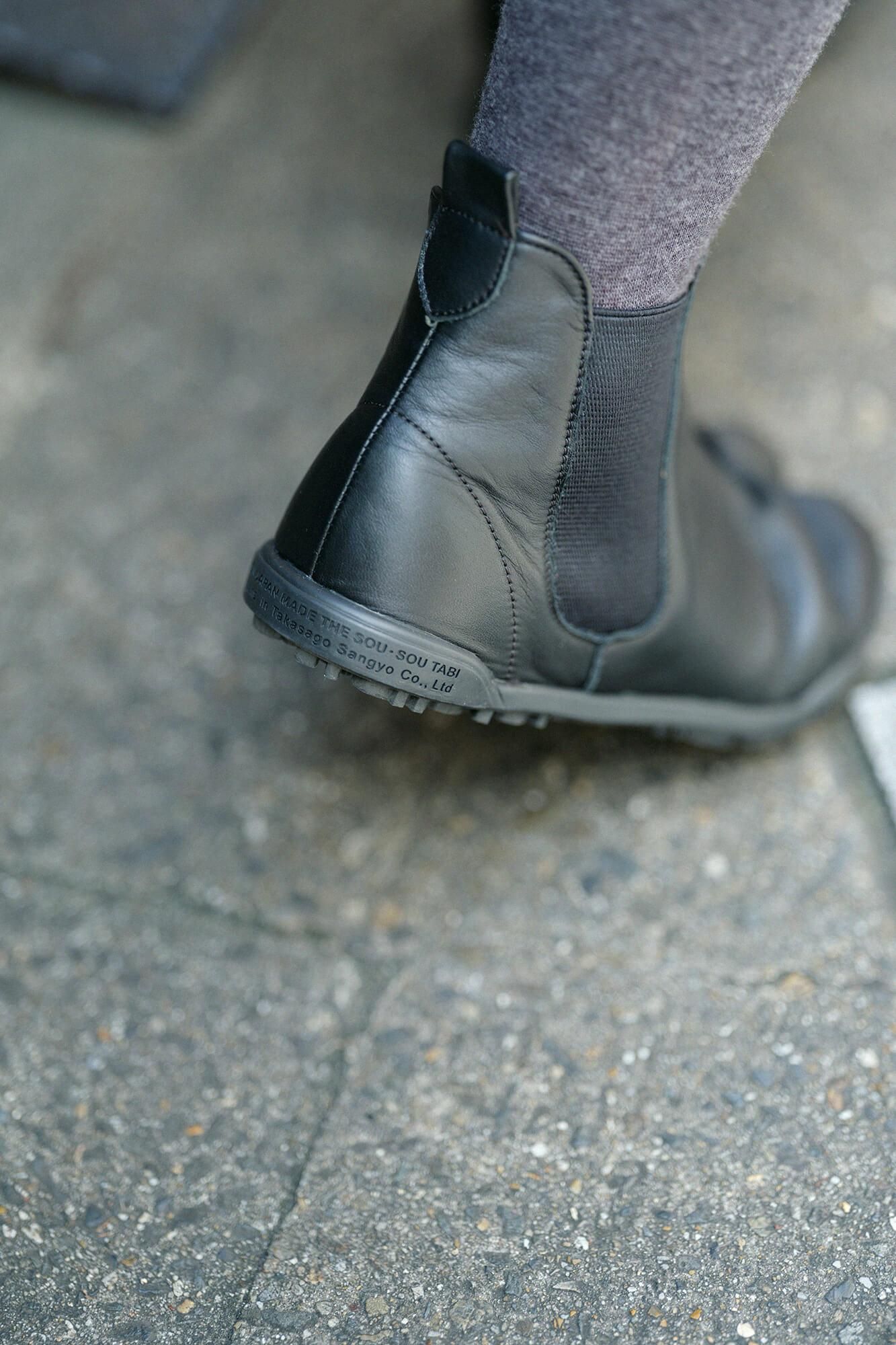 侧面果皮皮革tabi袜子，底部/湿翅（不锈钢）