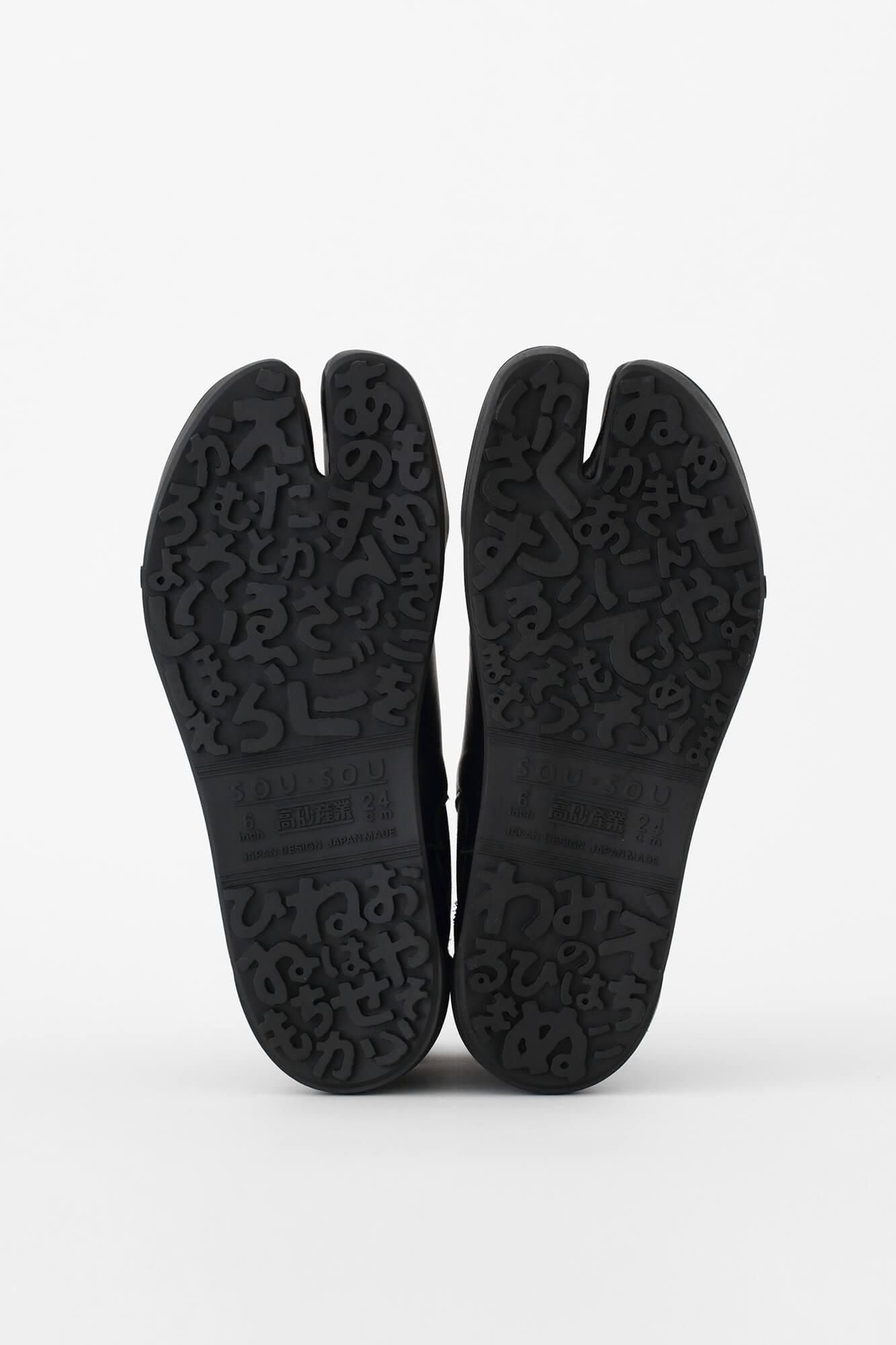 側面鬆緊帶 皮革分趾足袋鞋 平假名鞋底／深灰色