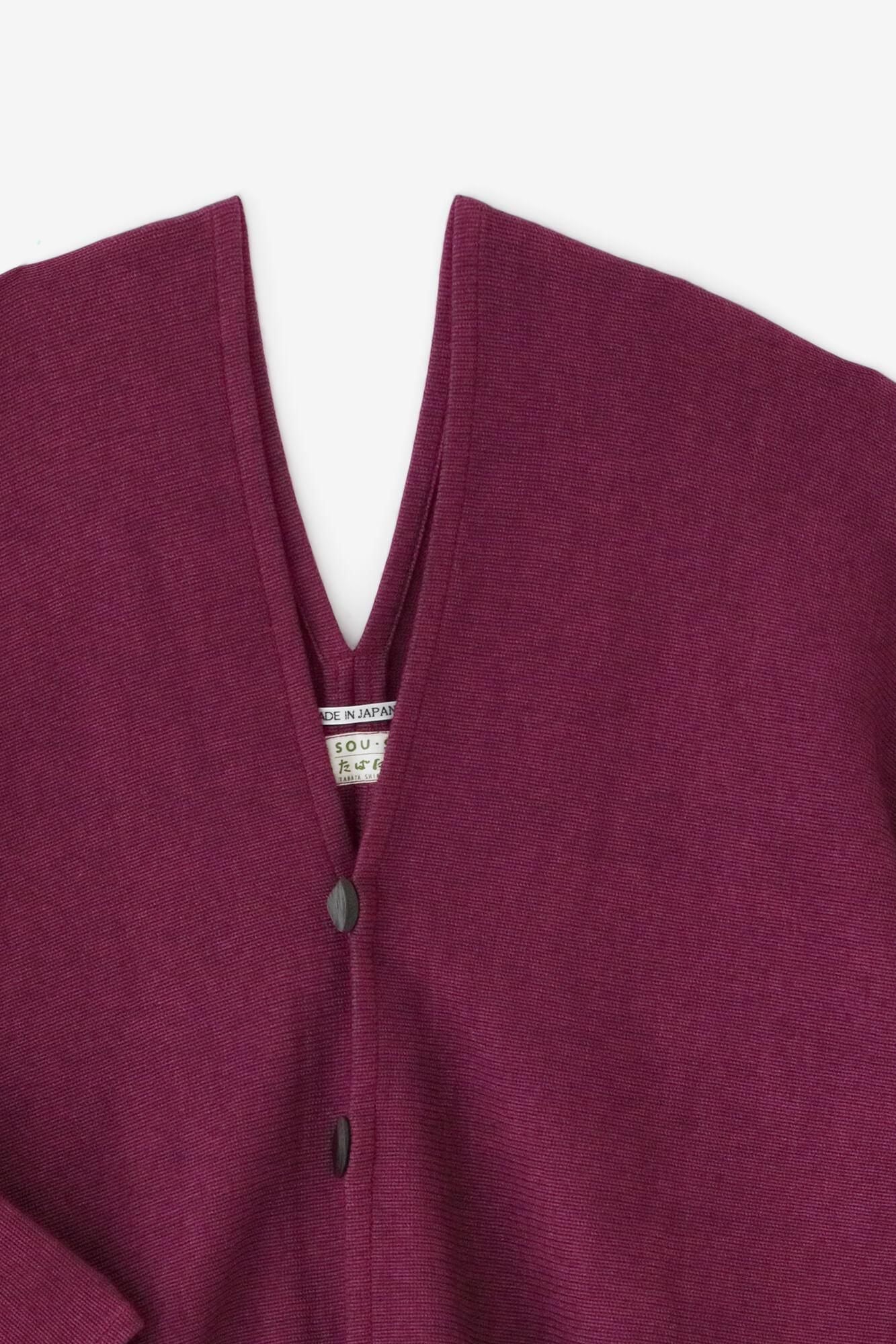 【net限定】たばた絞り 梳毛（そもう） はつき／染め分け 濃紫（こきむらさき）×薄紅（うすべに）