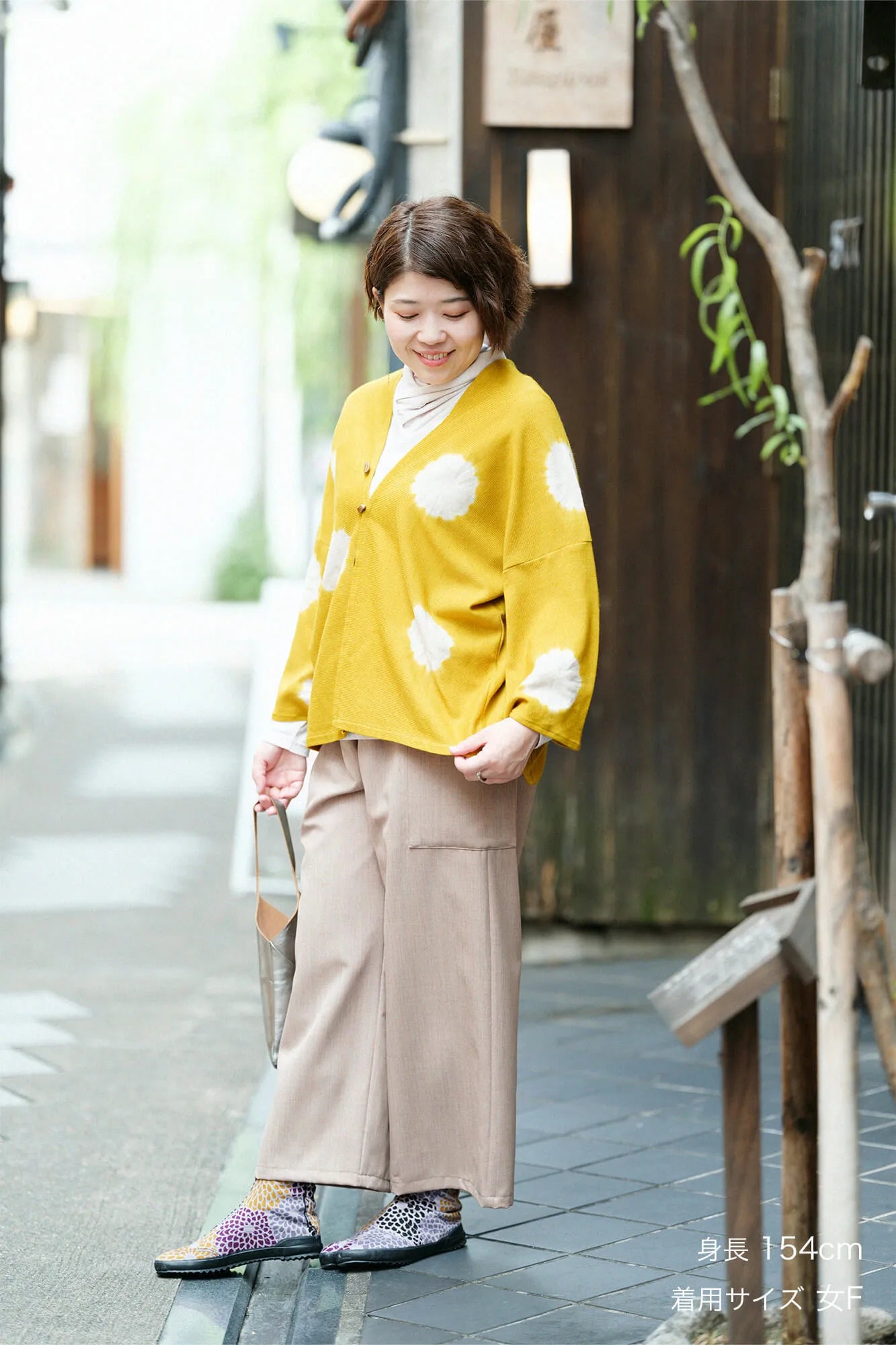 【net限定】近清絞り 梳毛（そもう） はつき／水玉大（みずたまだい） 芥子色（からしいろ）×灰白色（かいはくしょく）