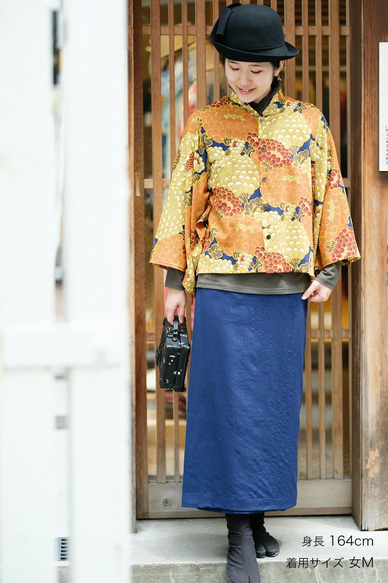 モスリン 草衣（そうい） 上（うえ）／けんらん