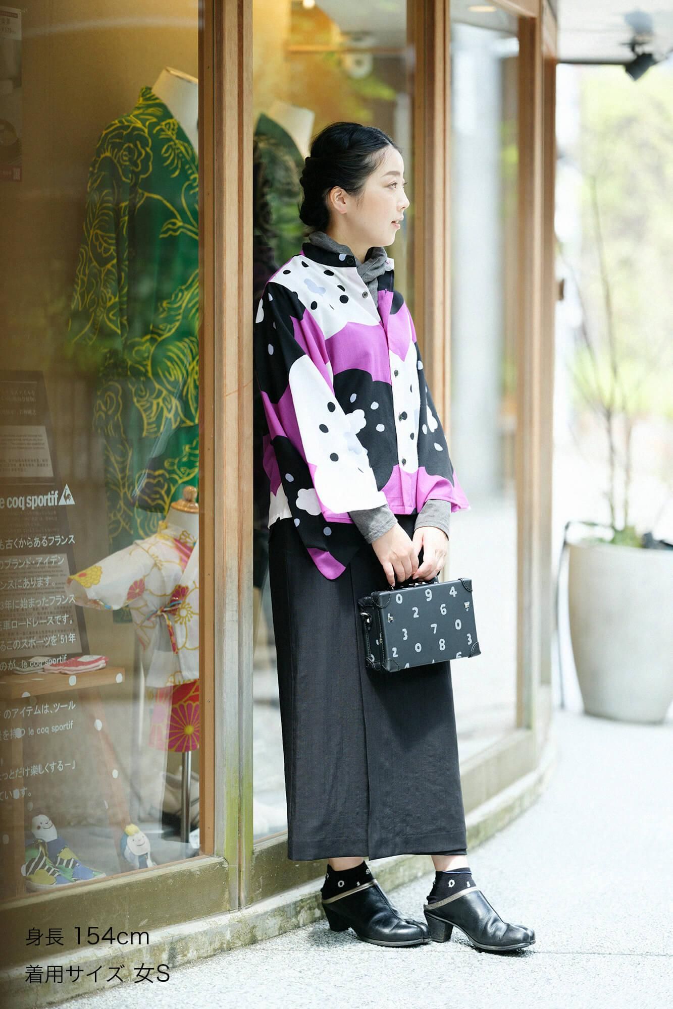 モスリン 草衣（そうい） 上（うえ）／ほほえみ 京紫（きょうむらさき）