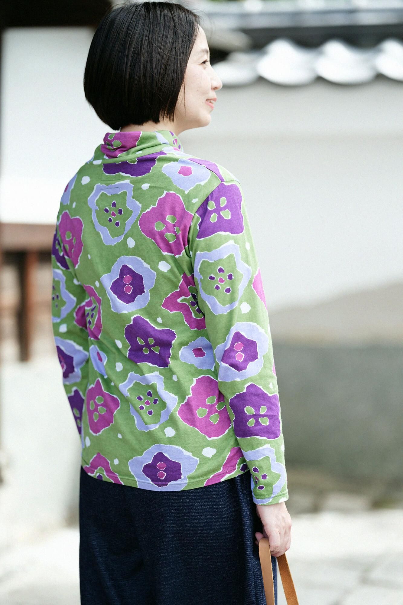 에리마키지반／향수