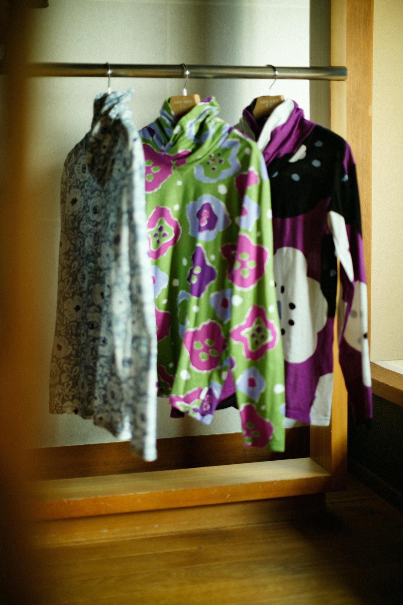 에리마키지반／향수