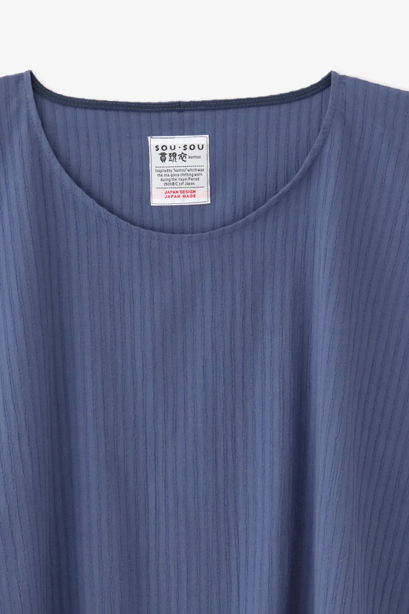 Chizimi Cotton 40/20 Akiha Square Top／Greyish Blue