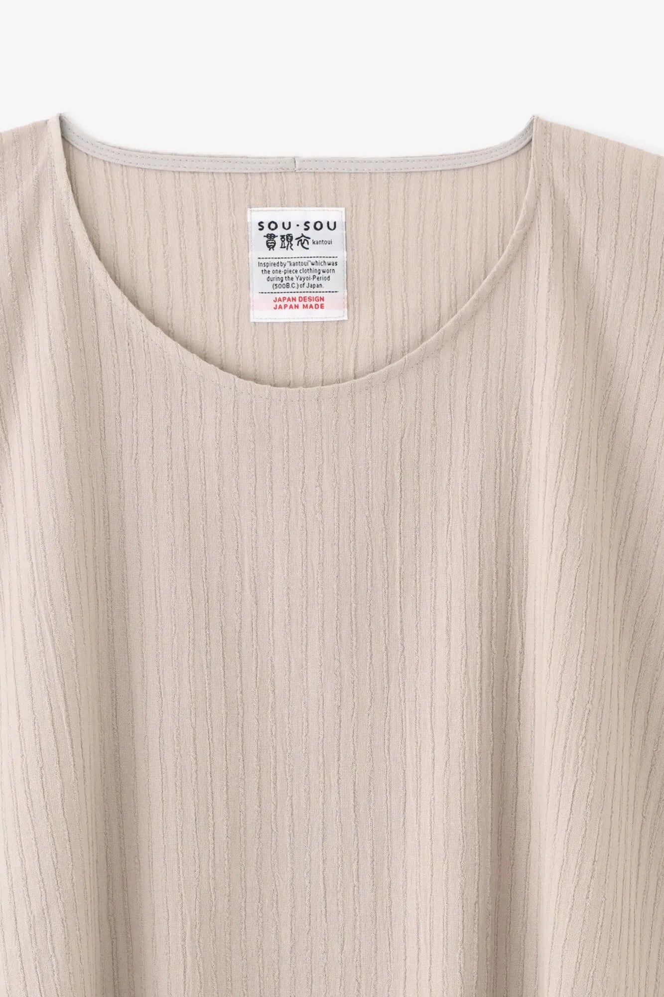 Chizimi Cotton 40/20 Akiha Square Top／Sakura Grey