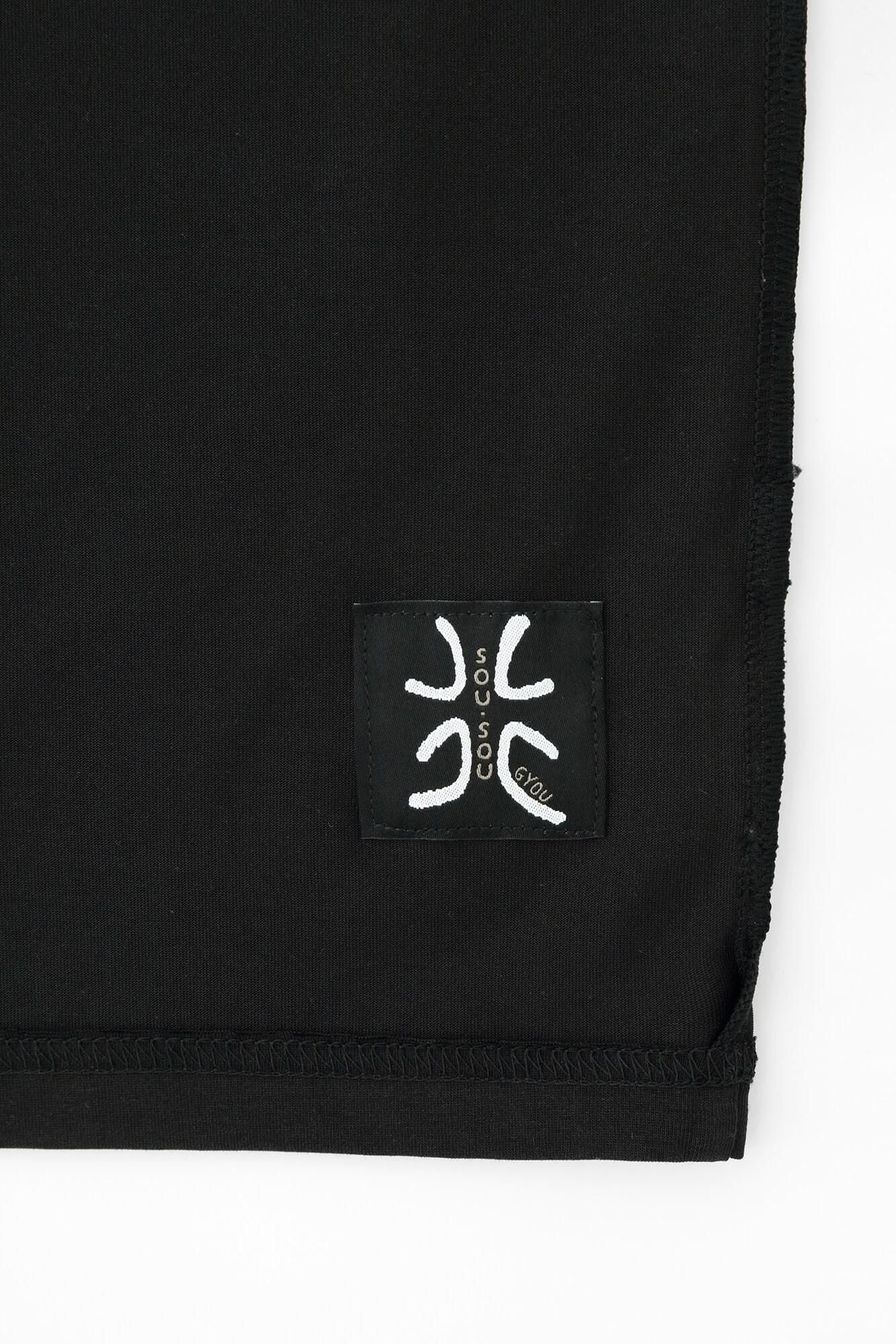 110双 超長綿（ちょうちょうめん） 半衿風靡（はんえりふうび）／濡羽色（ぬればいろ）