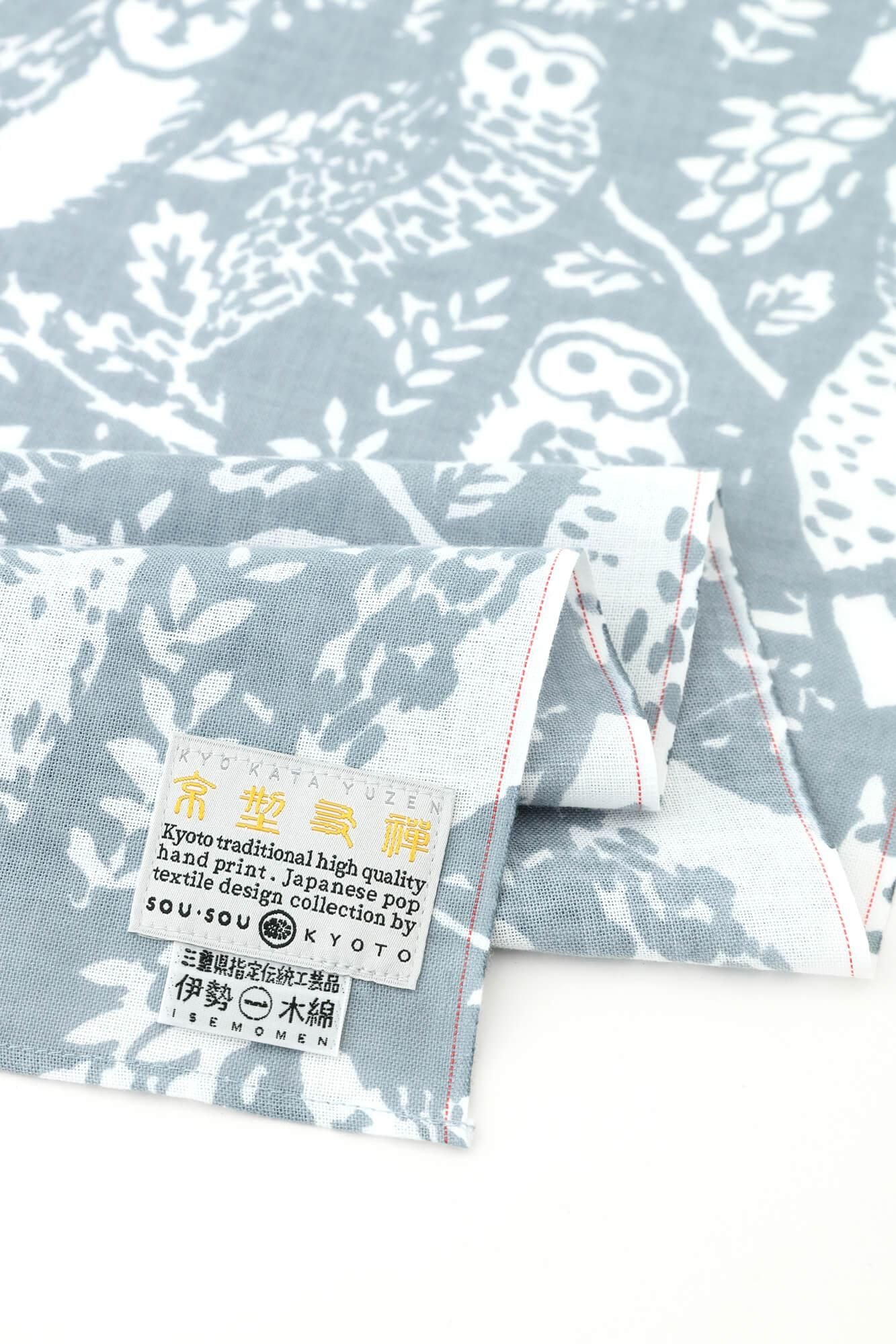 Isemomen Cotton Scarf / Life in the Forest