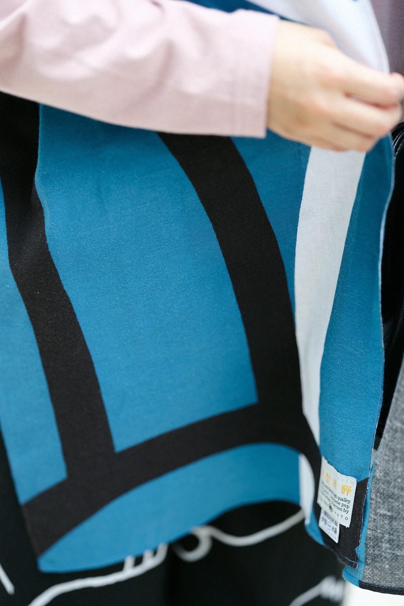 Isemomen Cotton Scarf / Waterfall