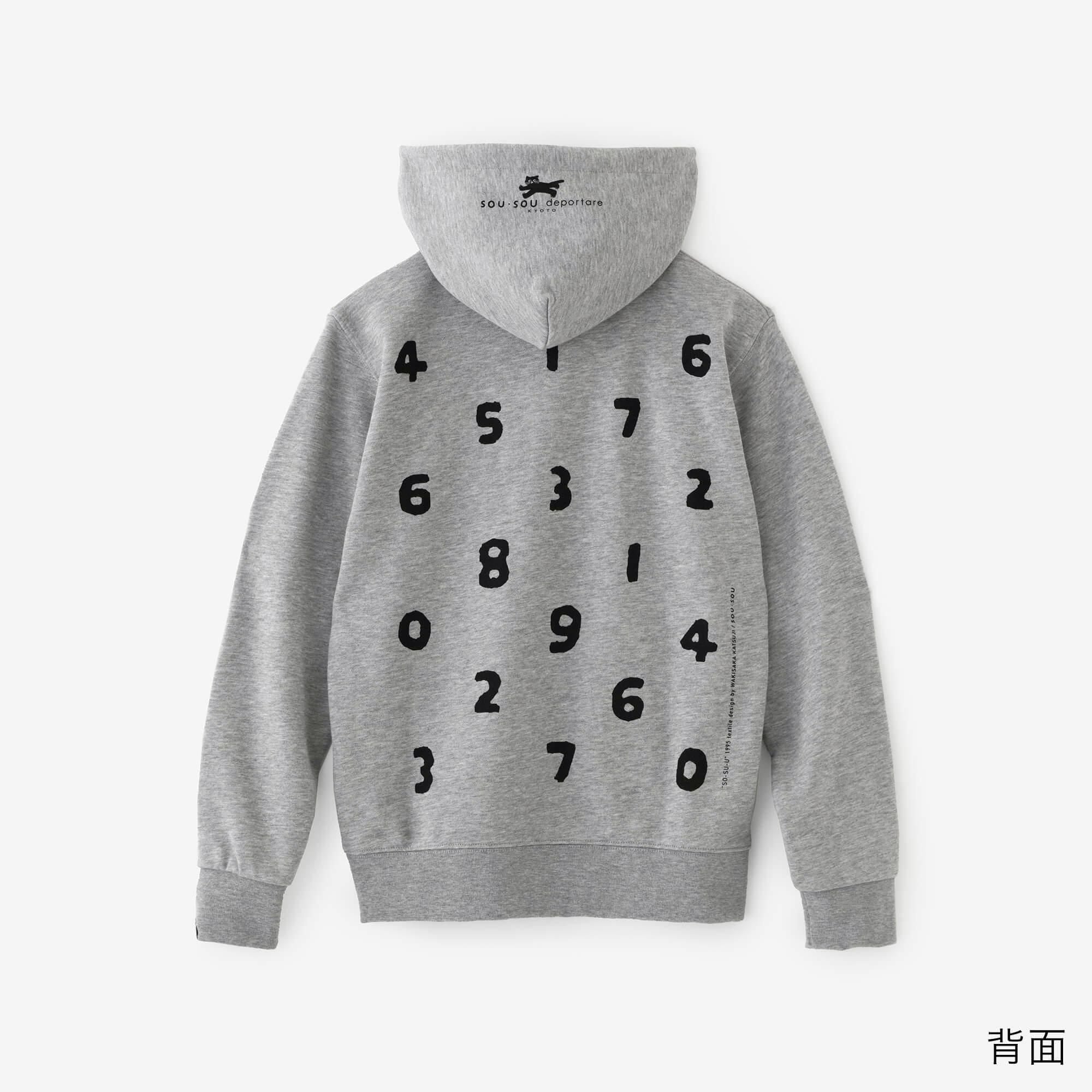 デポルターレ ZIP UP スウェットパーカー[9.7]／ヘザーグレー