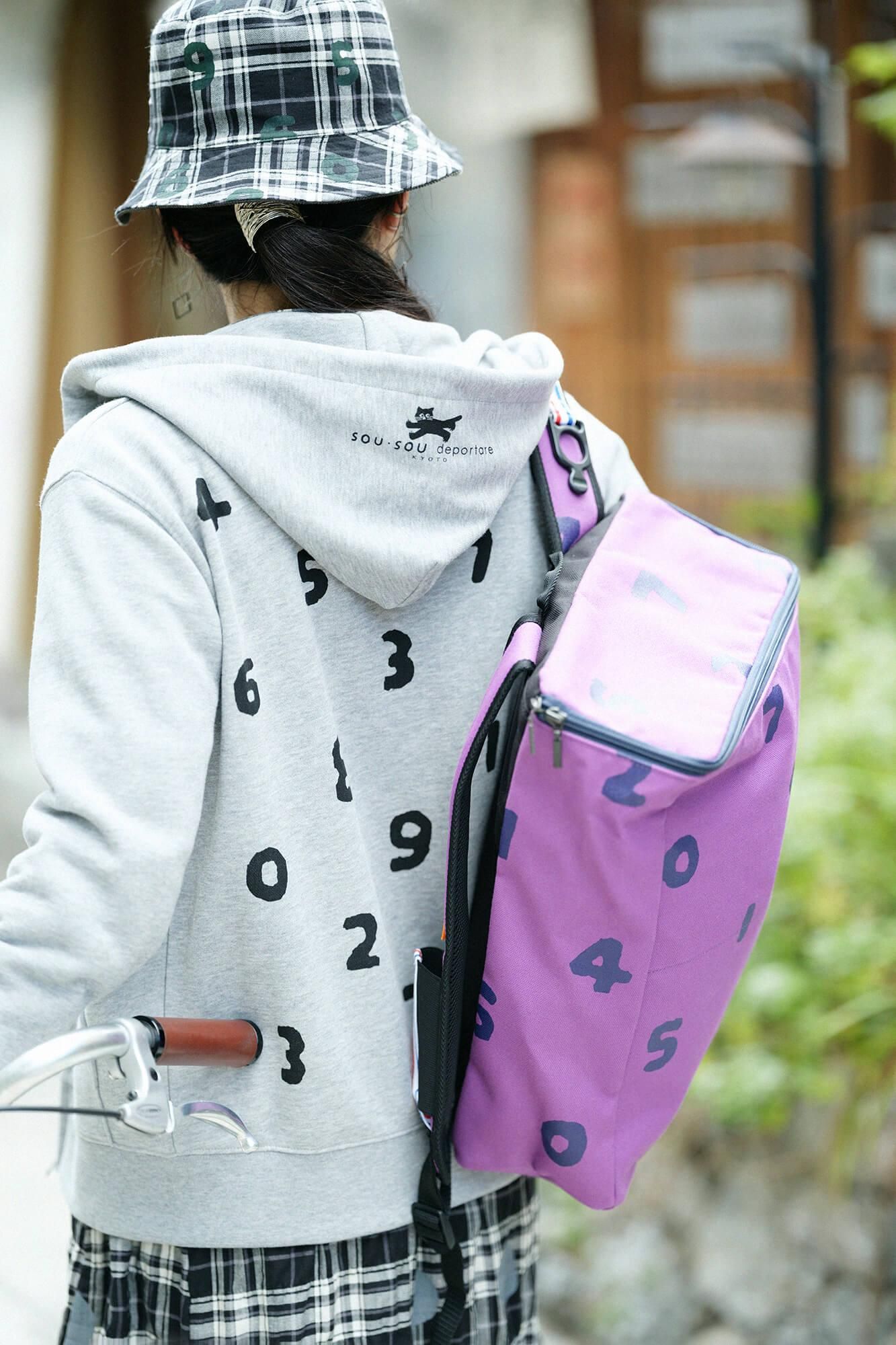 SO-SU-U十數deportare ZIP UP運動帽T [9.7]／混灰色