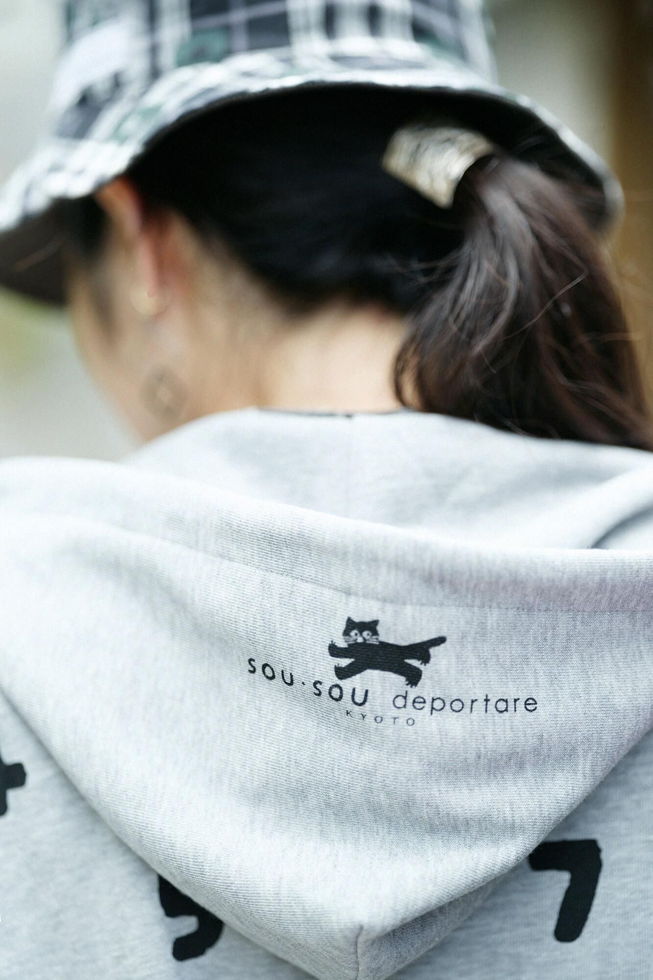 SO-SU-U十數deportare ZIP UP運動帽T [9.7]／混灰色