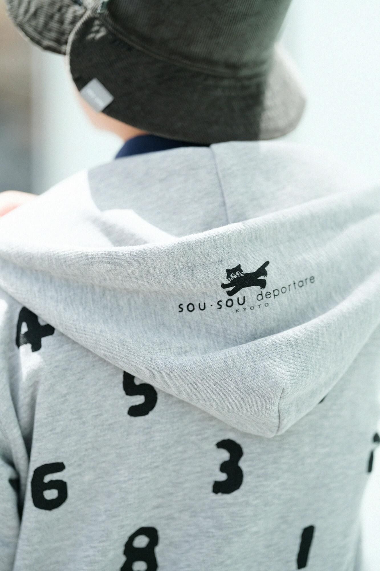 SO-SU-U十數deportare ZIP UP運動帽T [9.7]／混灰色