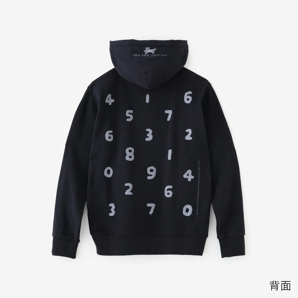 sousou   パーカー フーディ 人気の水色 レア 限定 スウェット SO-SU-U デポルターレ ZIP UP スウェットパーカー[9.7]／ダークネイビー