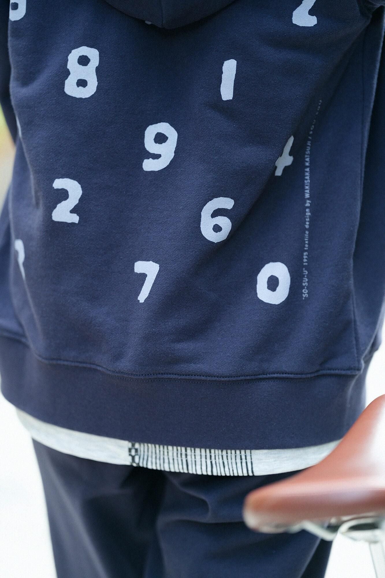 SO-SU-U驱逐拉链运动衫连帽衫[9.7]/Dark Navy