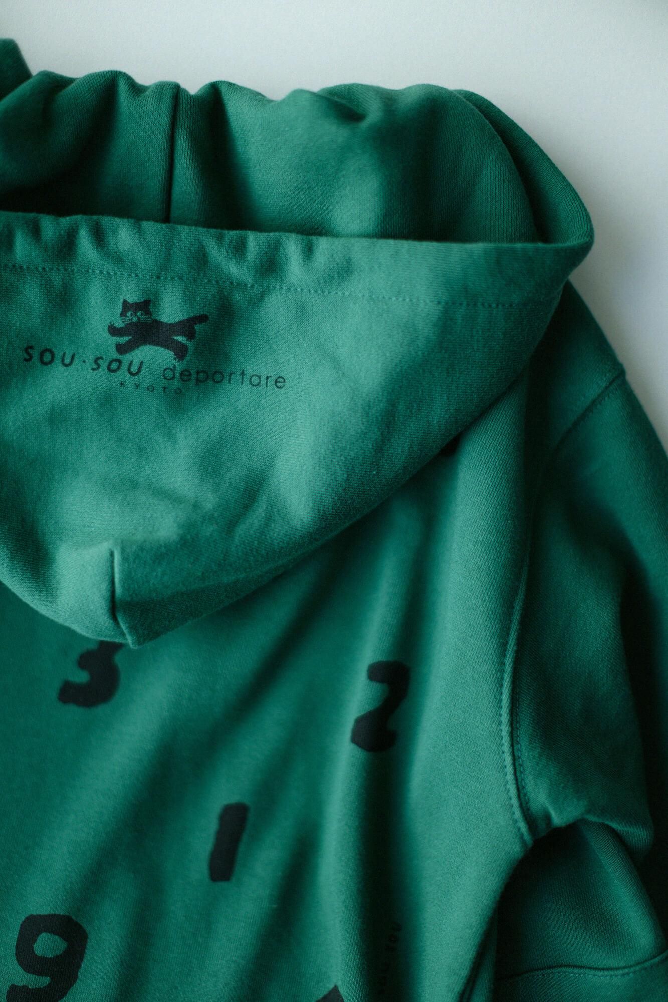 SO-SU-U十數deportare ZIP UP運動帽T [9.7]／常春藤綠