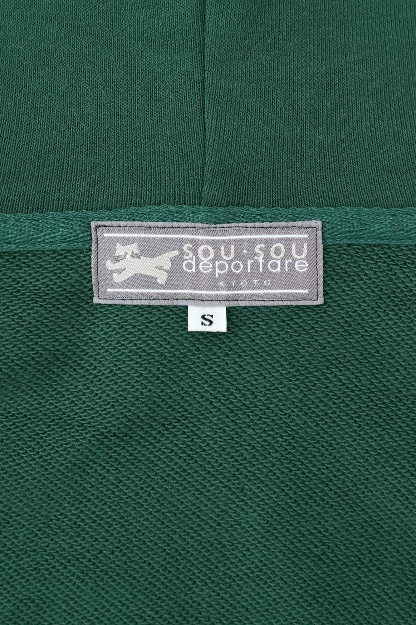 SO-SU-U十數deportare ZIP UP運動帽T [9.7]／常春藤綠