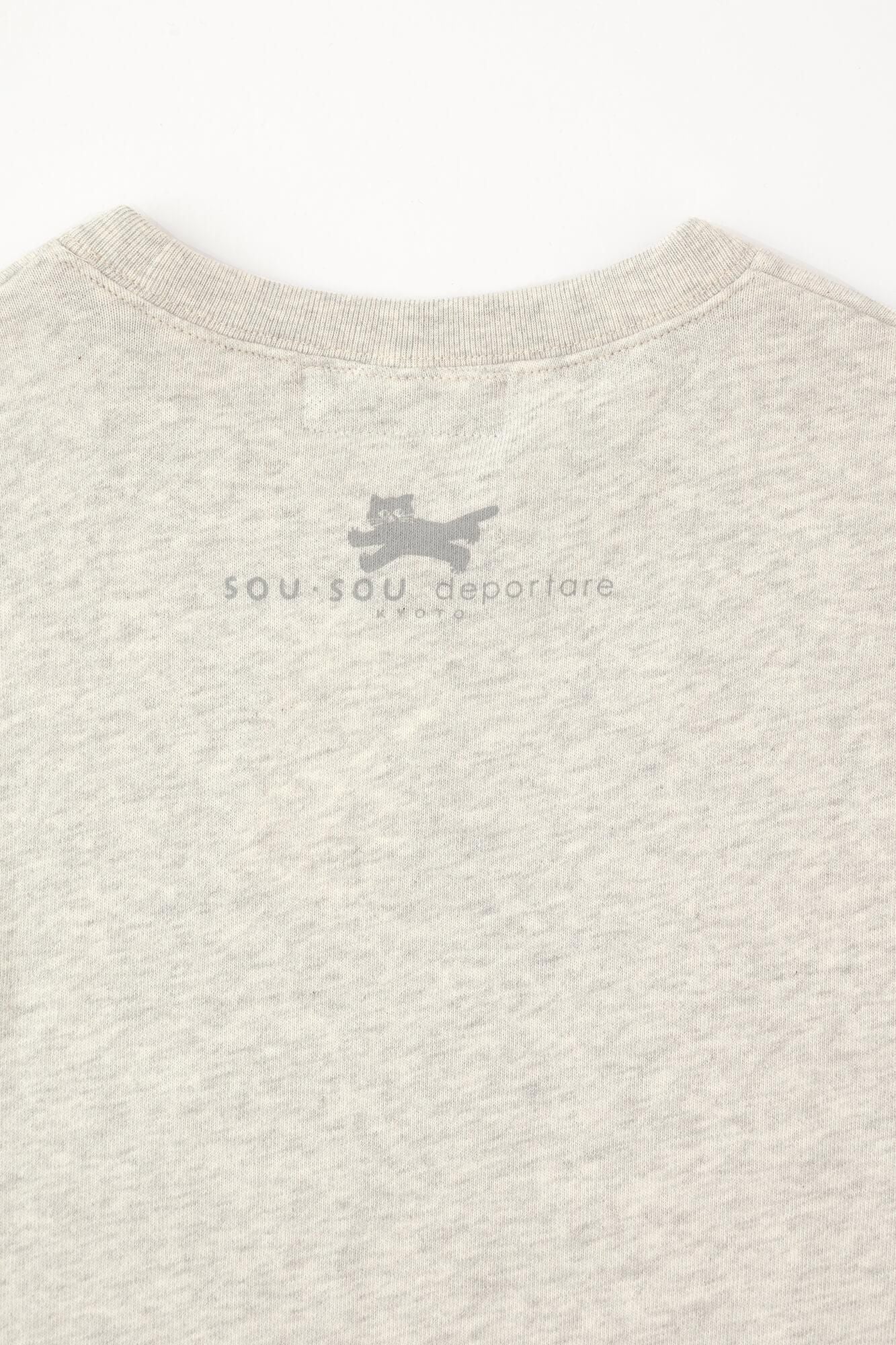 SO-SU-U 데포르타레 스웨트 셔츠 [8.4]/헤더 아이보리
