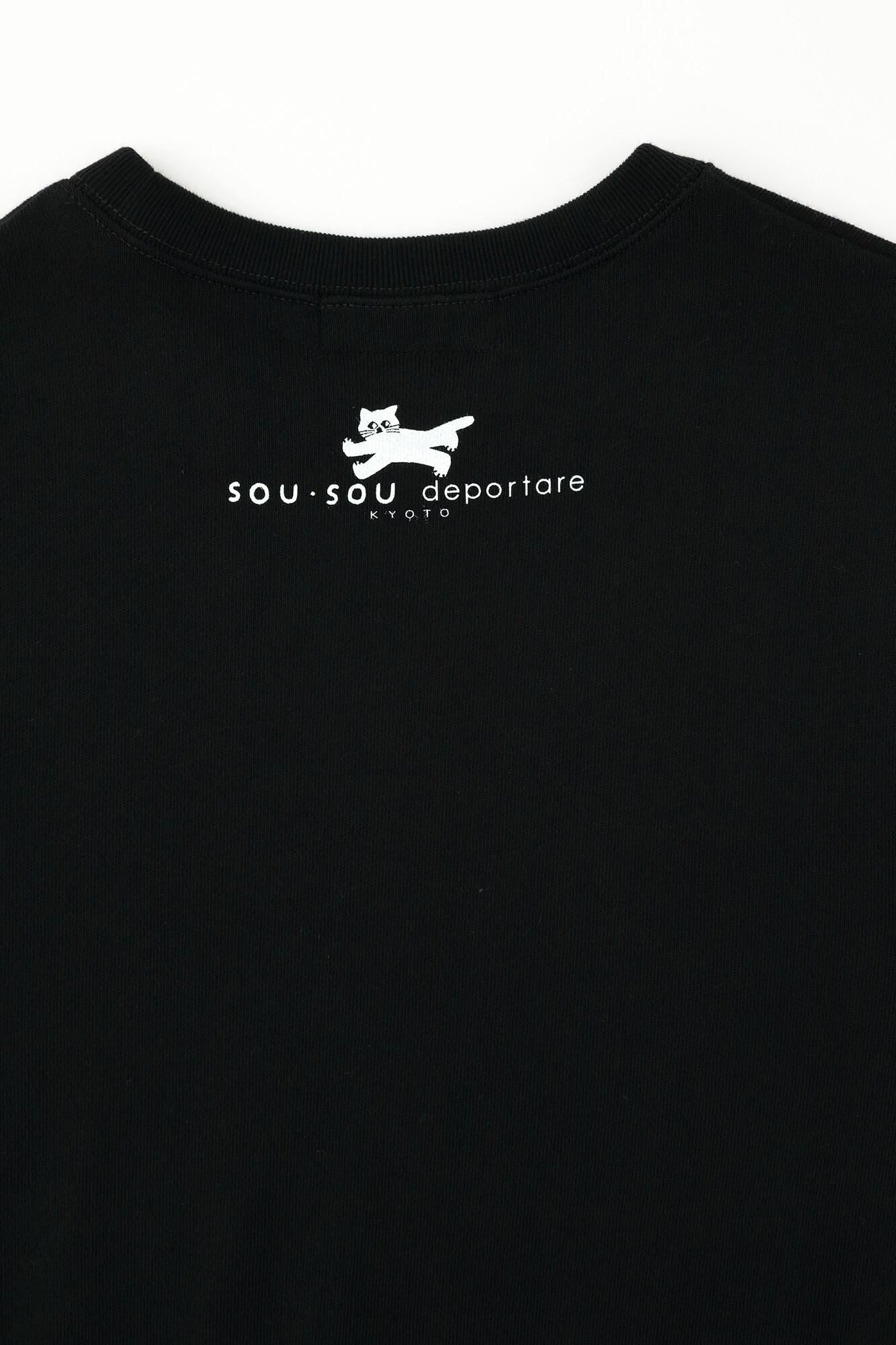 SO-SU-U 데포르타레 스웨트 셔츠 [8.4]/Black X White