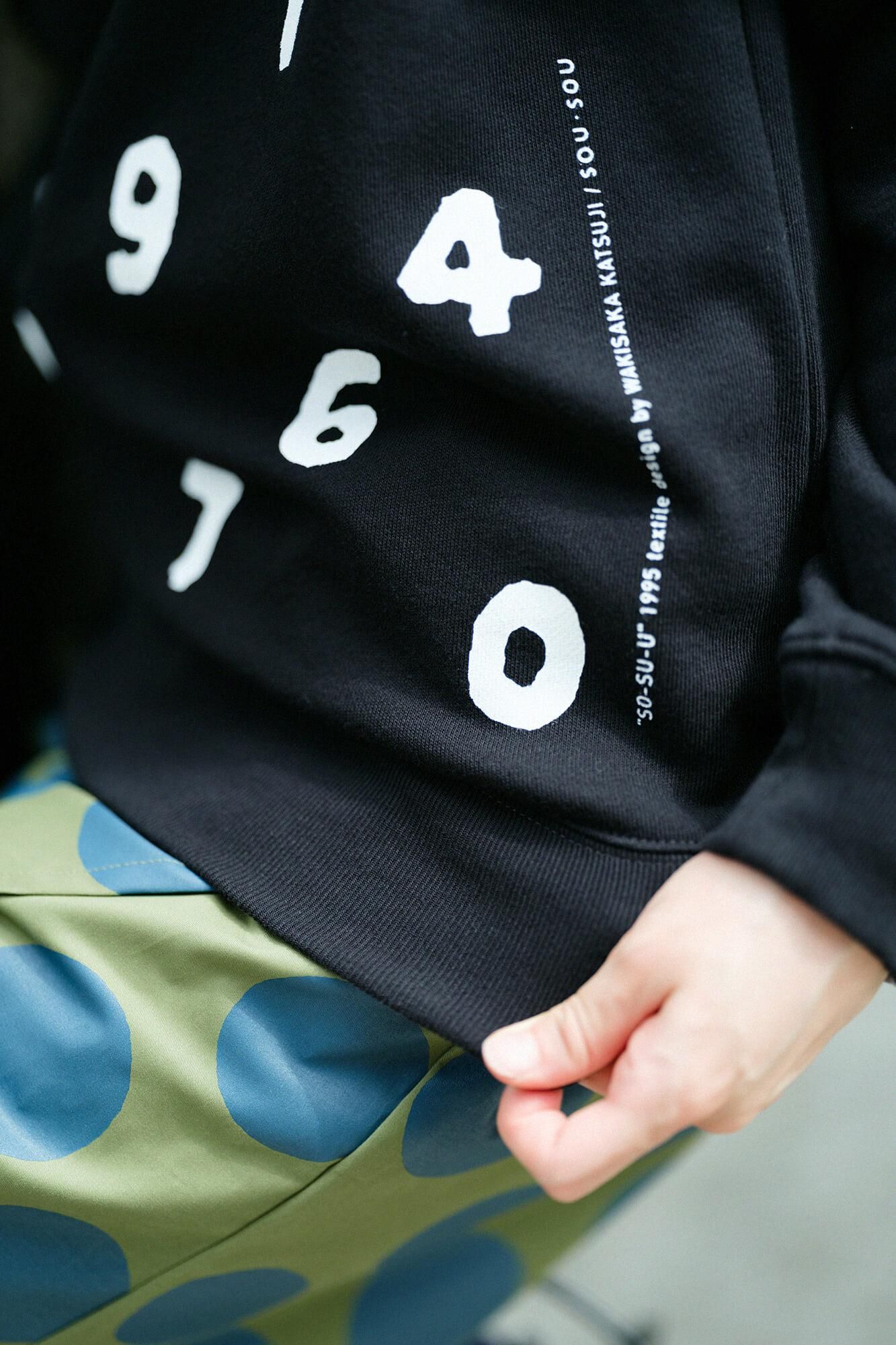 SO-SU-U 데포르타레 스웨트 셔츠 [8.4]/Black X White