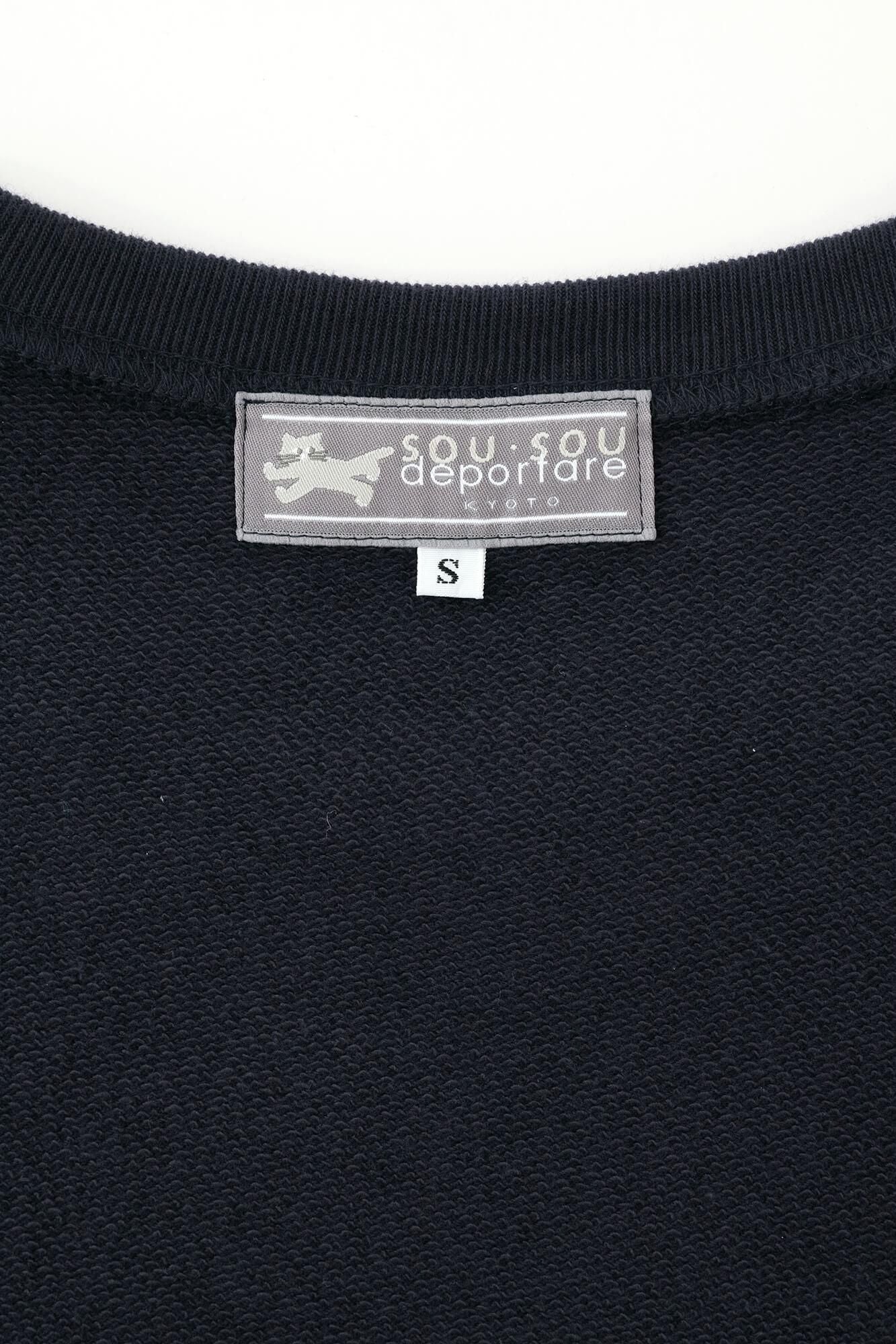 SO-SU-U 데포르타레 스웨트 셔츠 [8.4]/해군