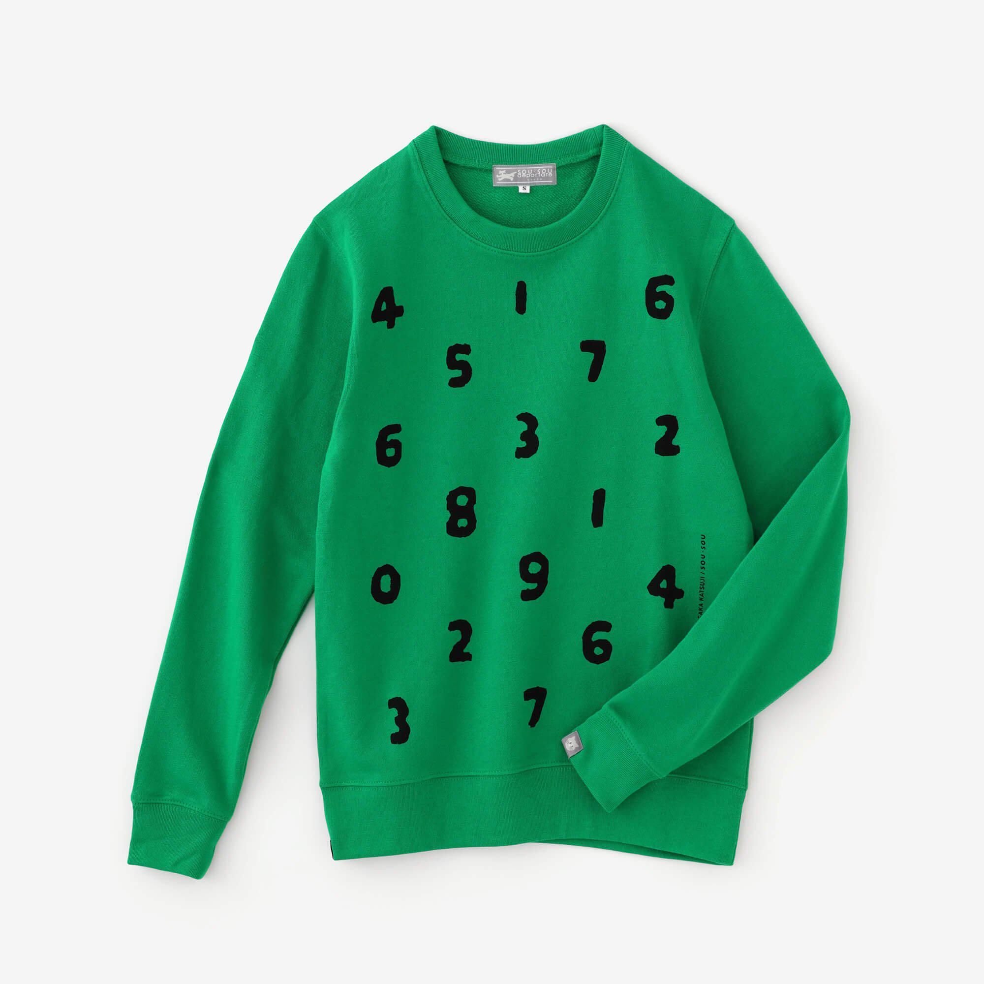 SO-SU-U デポルターレ スウェットシャツ [8.4]／グリーン