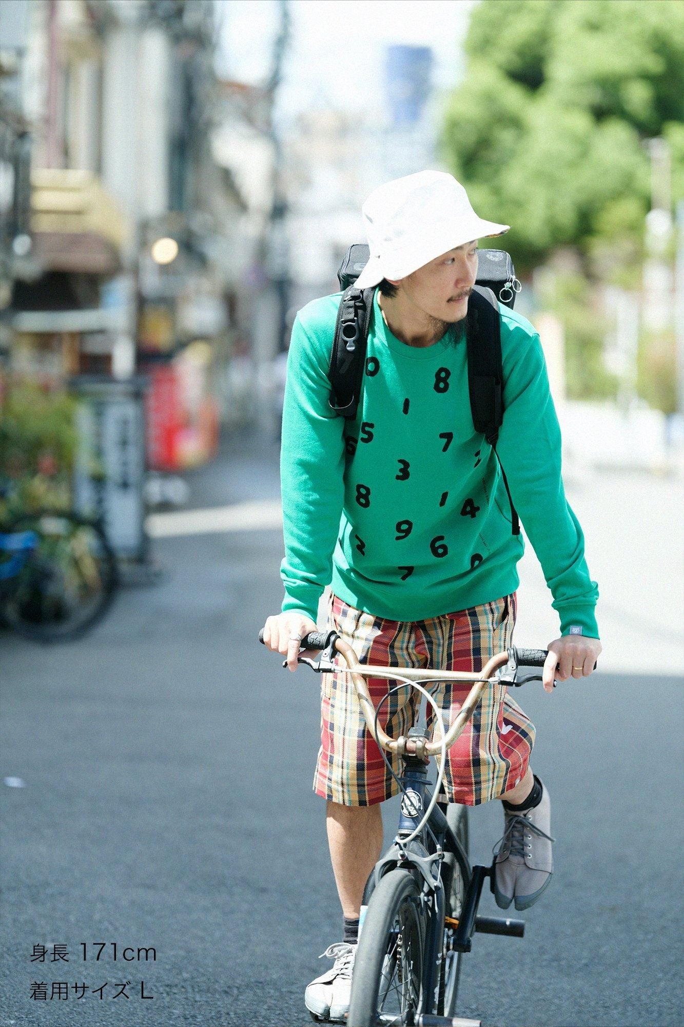 SO-SU-U deportare Sweatshirt [8.4]/ Green