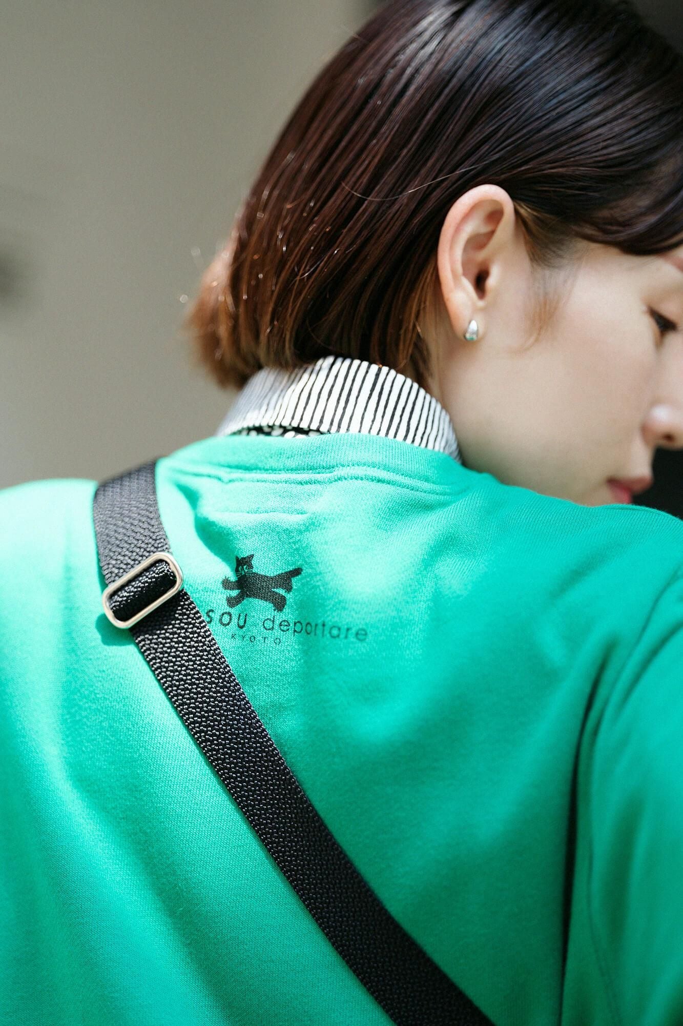SO-SU-U deportare Sweatshirt [8.4]/ Green