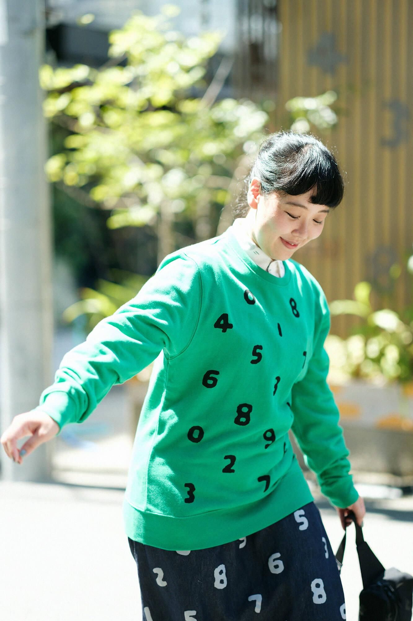 SO-SU-U deportare Sweatshirt [8.4]/ Green