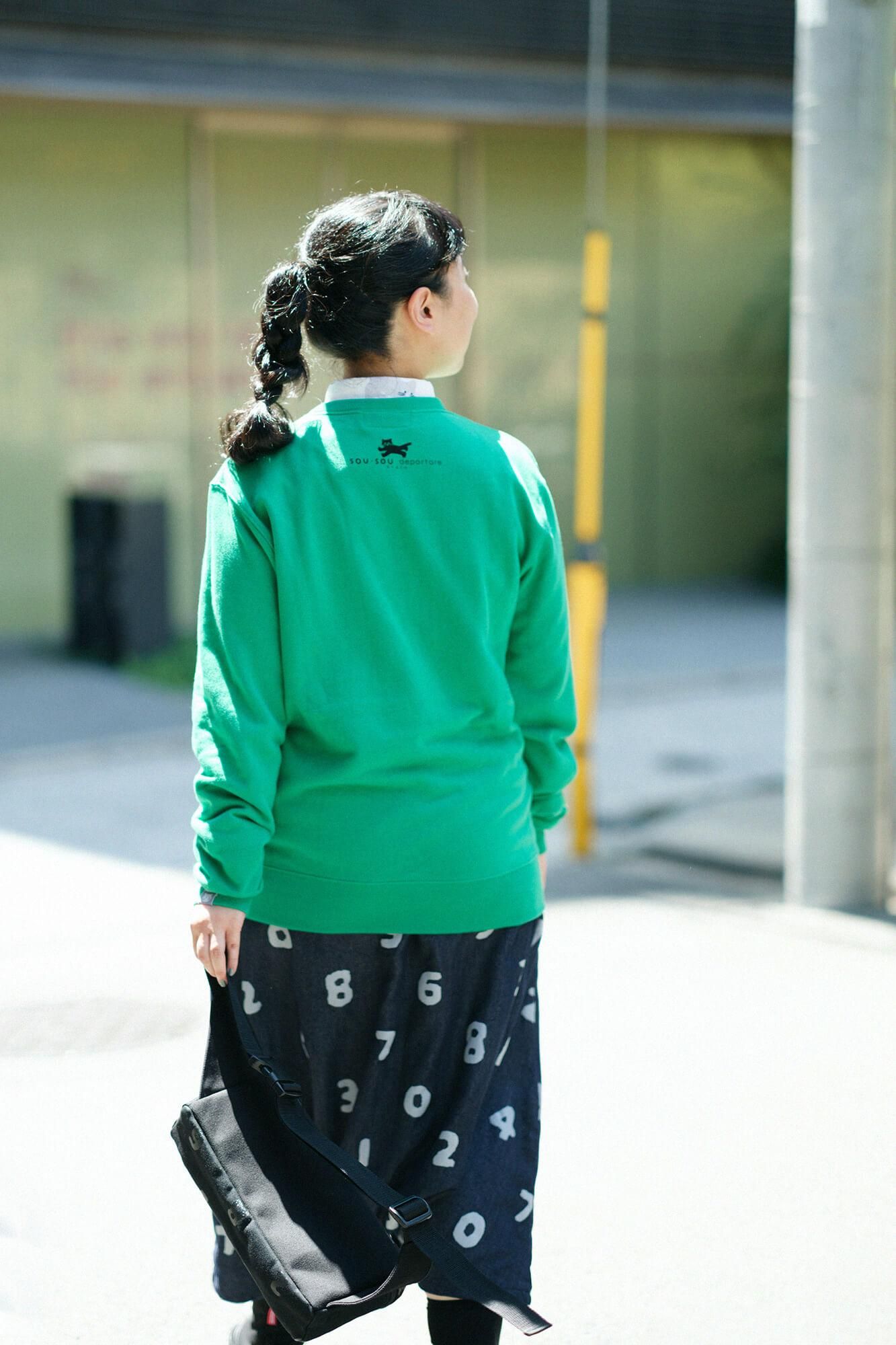 SO-SU-U deportare Sweatshirt [8.4]/ Green