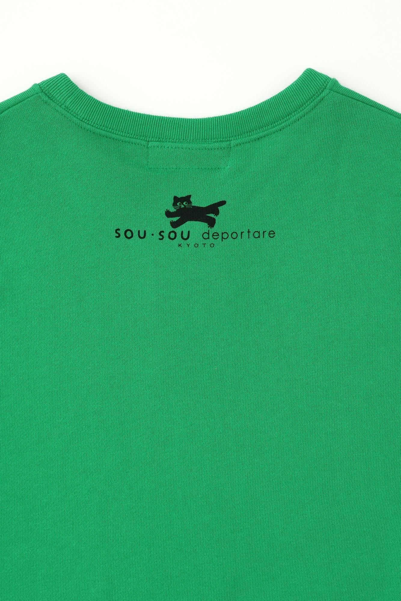 SO-SU-U deportare Sweatshirt [8.4]/ Green