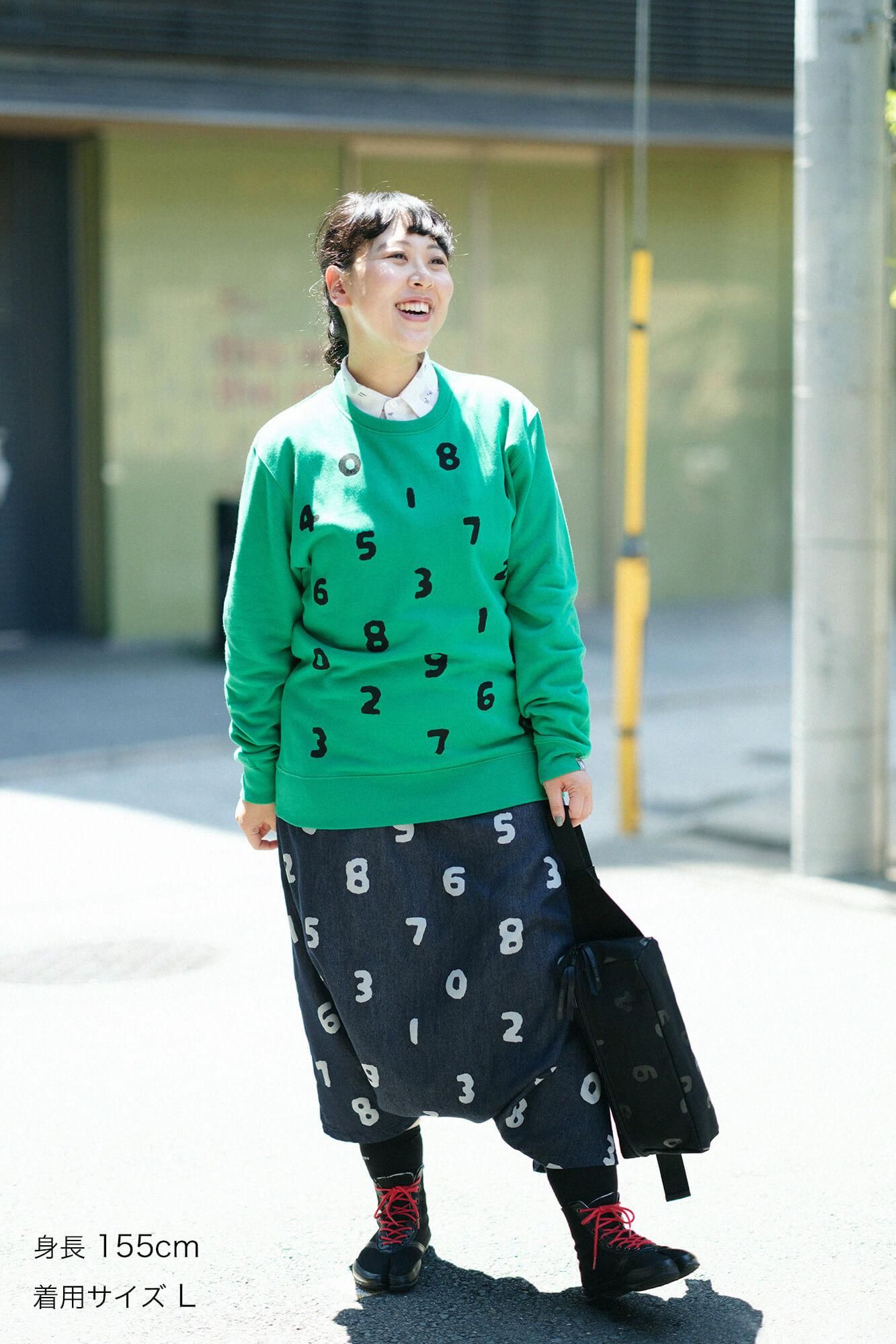 SO-SU-U deportare Sweatshirt [8.4]/ Green