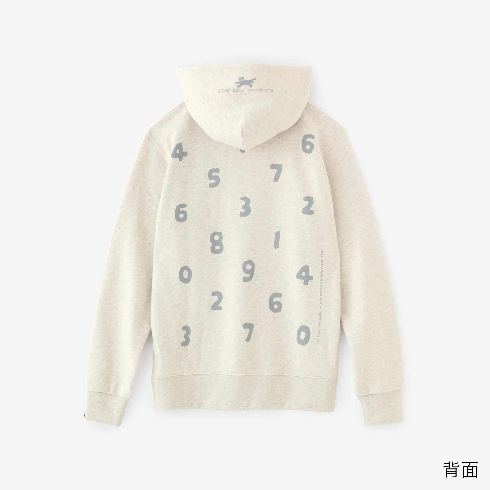 SO-SU-U Deportale Sweat Parka [9.7]/Ivoire chiné