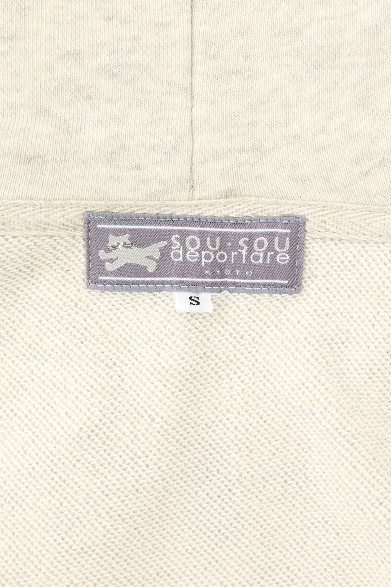 So-Su-U Deportale运动衫连帽衫[9.7]/Heather Ivory