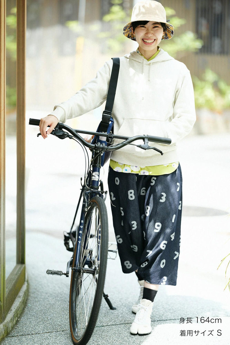 Sweat à capuche SO-SU-U