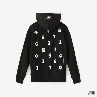 So-Su-U Deportale Sweathirt Sweatie [9.7] / Black